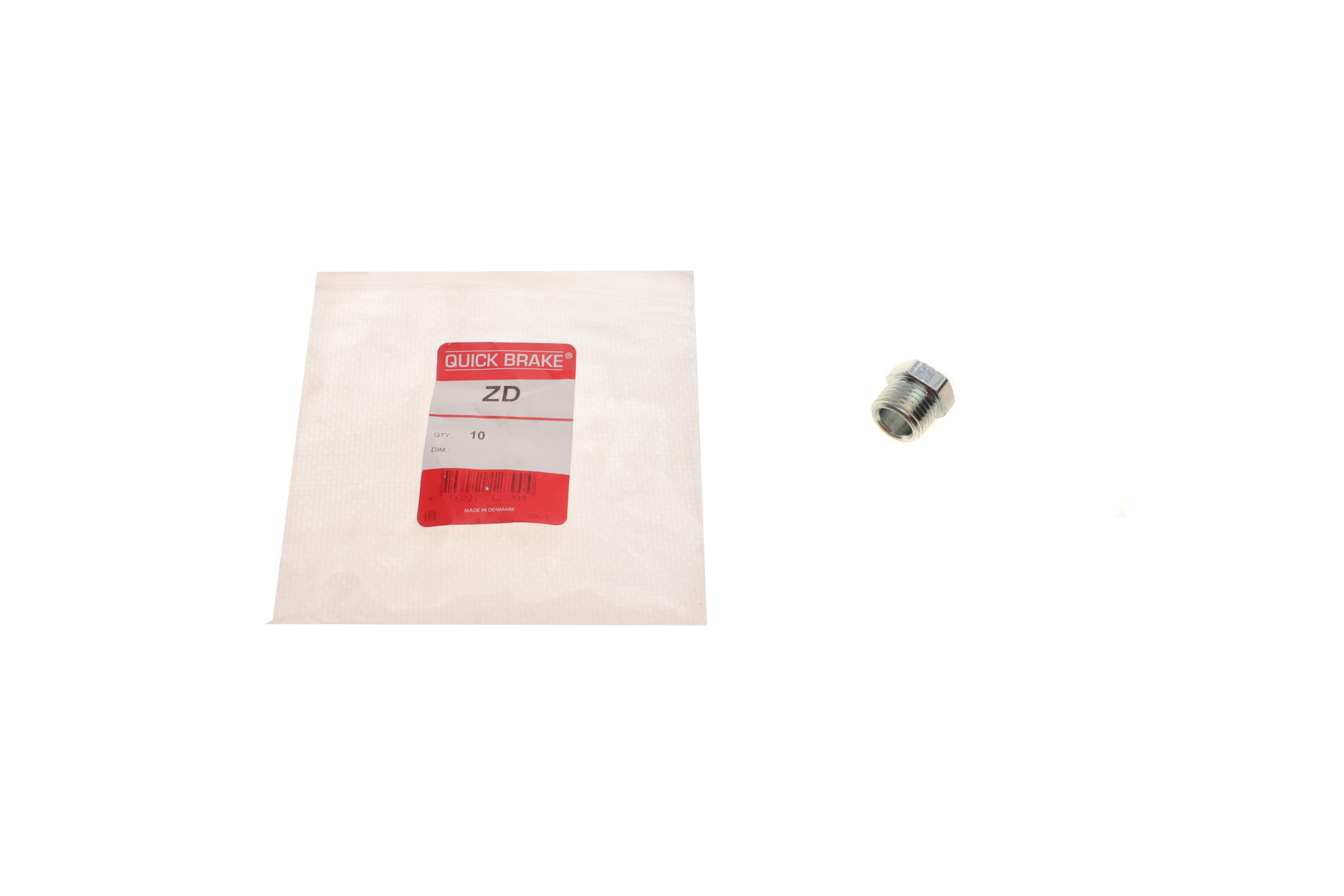 Соединитель трубки тормозной (M5/8x18/L=17mm/d=10.2mm)