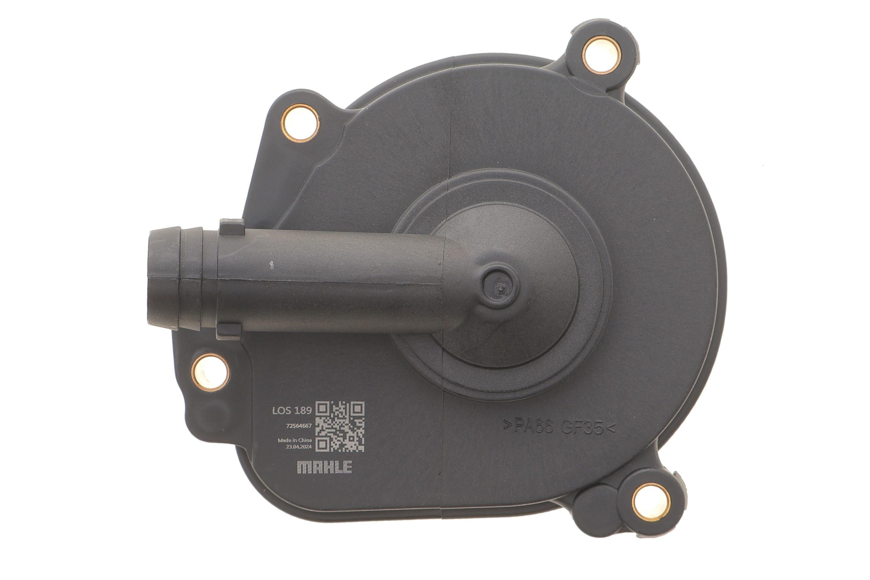 Сепаратор (маслоотделитель) MB C-class (W203/204)/E-class (W211/W212) 2.5-5.5 04- (M272/M273)