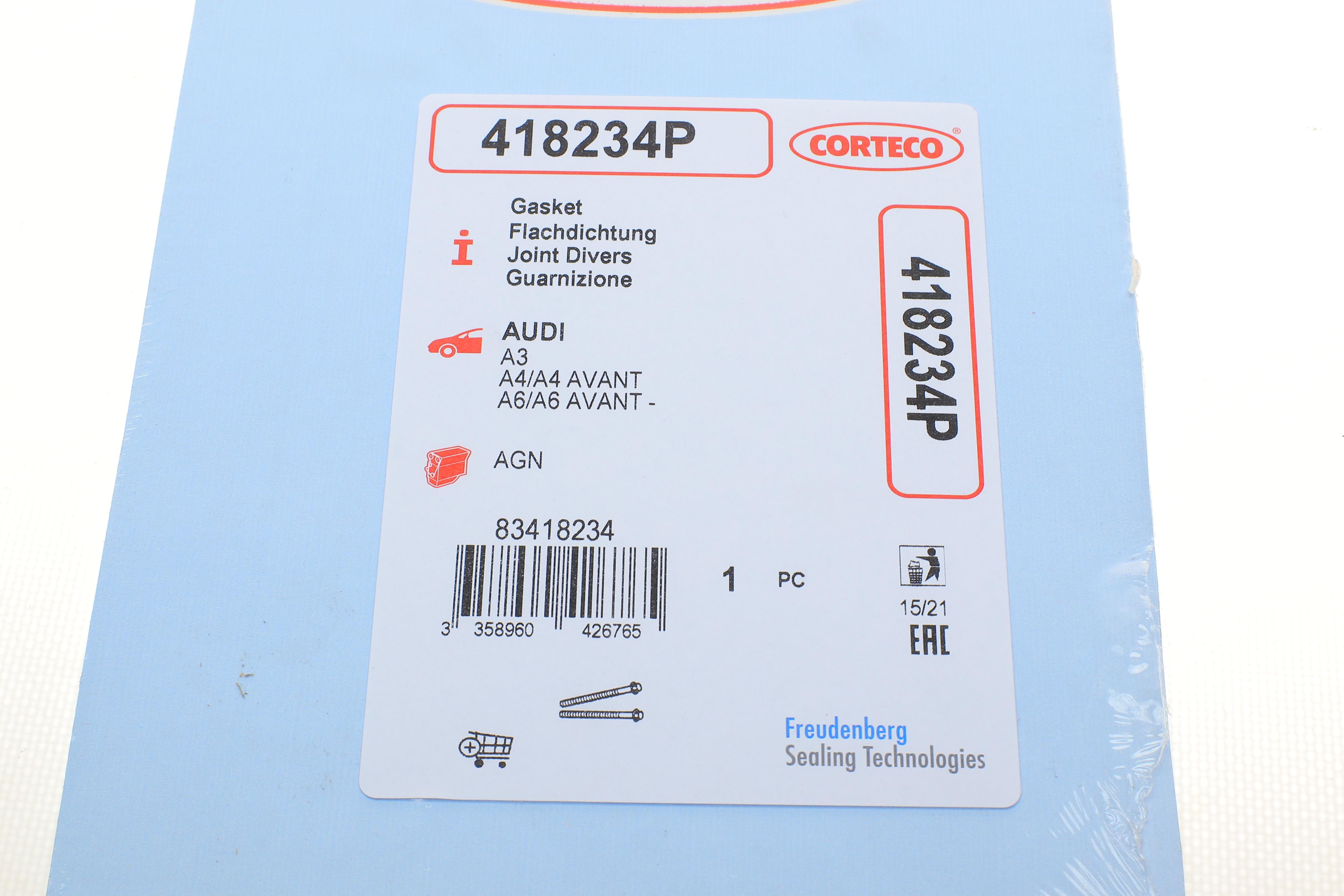 Прокладка натяжника ланцюга ГРМ VW Passat 97-05