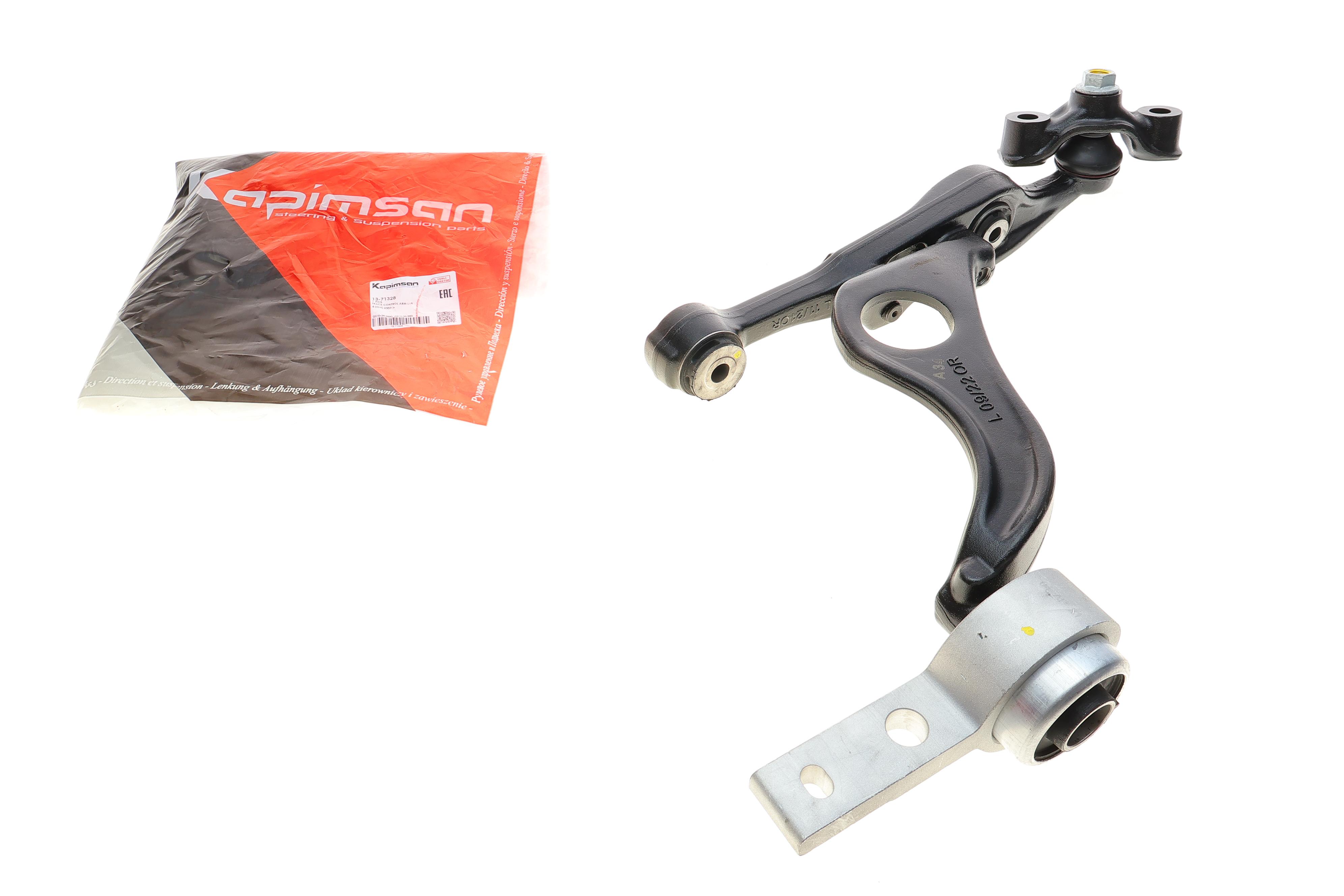 Важіль підвіски (передній/знизу) (L) Mazda 6 1.8-2.5 07-13