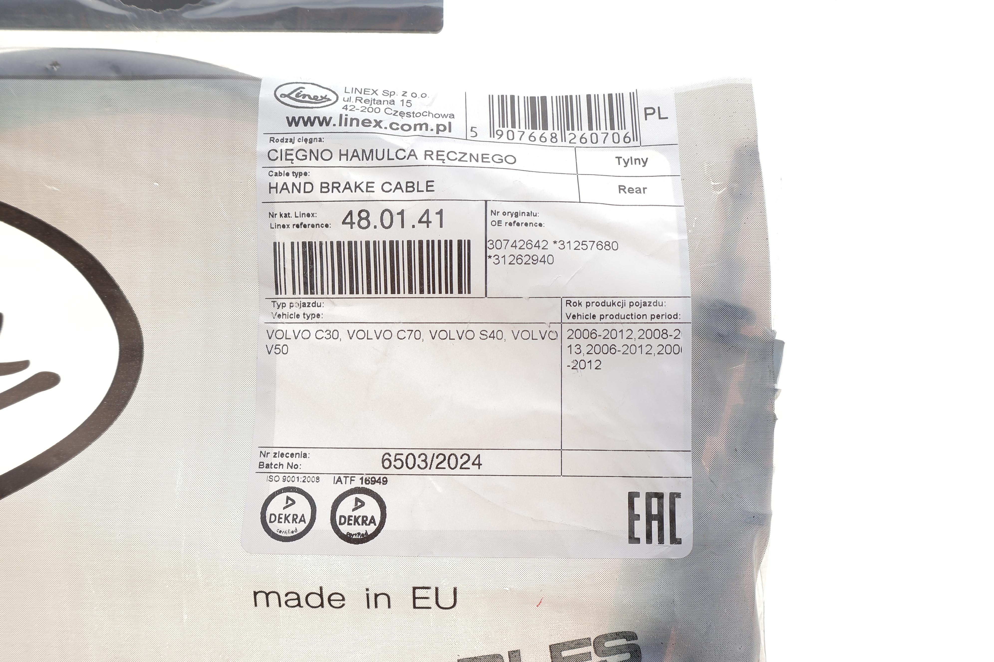 Трос ручника (задній) Volvo C30/C70/S40/V50 03-13 (1816/1860mm)