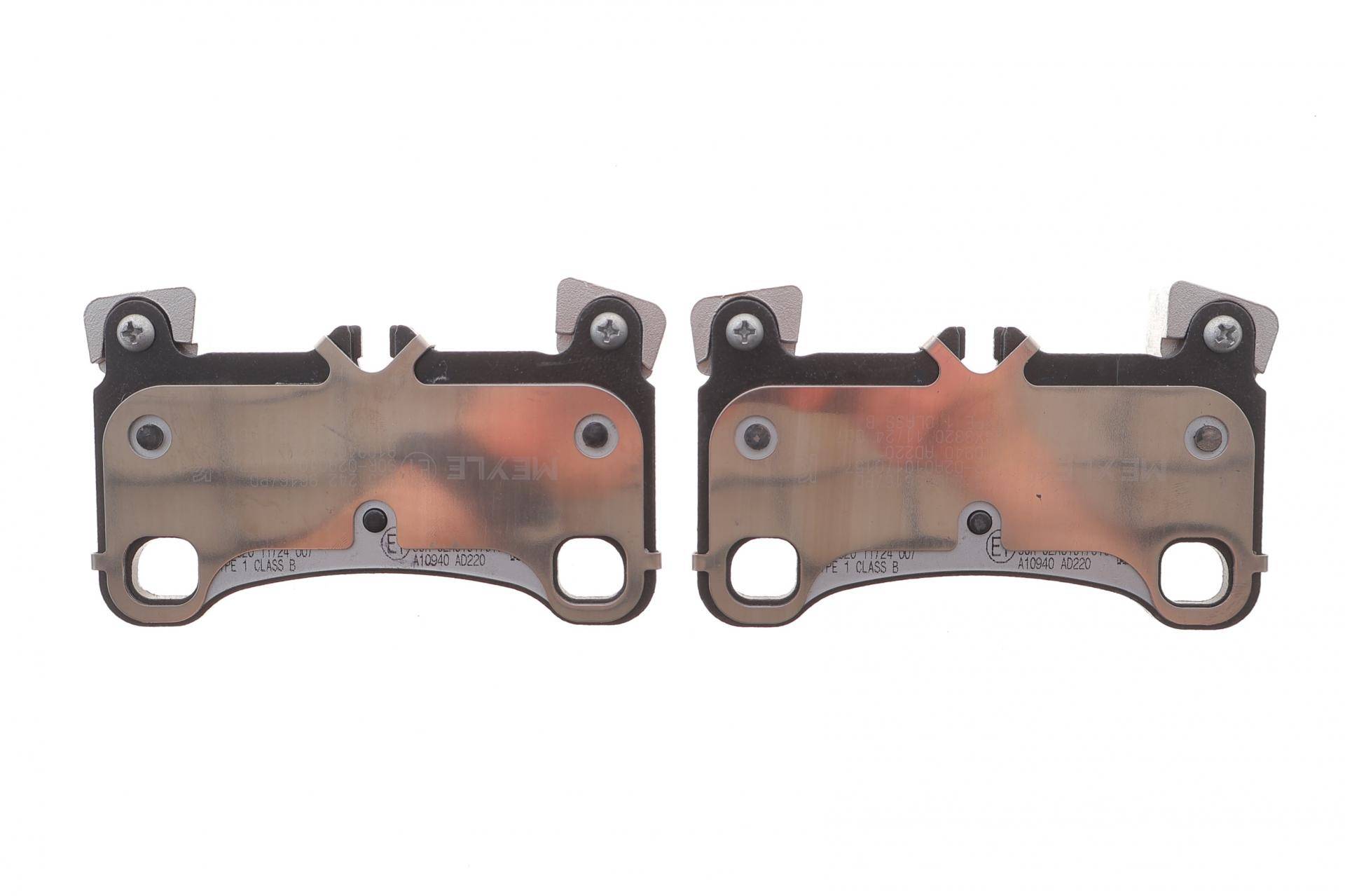 Колодки гальмівні (задні) Audi Q7/ Porsche Cayenne/ VW Touareg 04-10