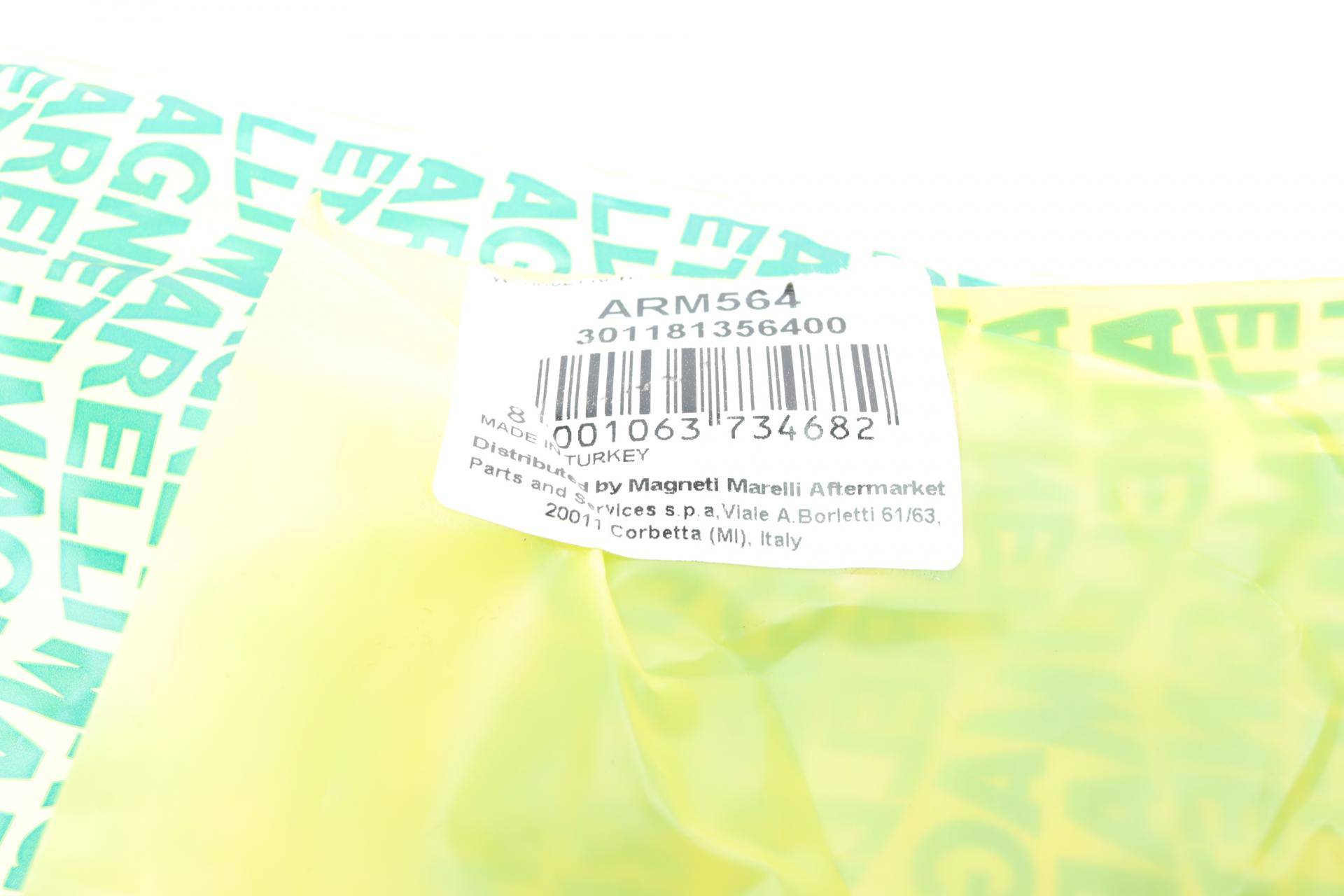 Важіль підвіски (передній) (R) Ford Mondeo V 1.0-2.0 TDCi 14- (ARM564)