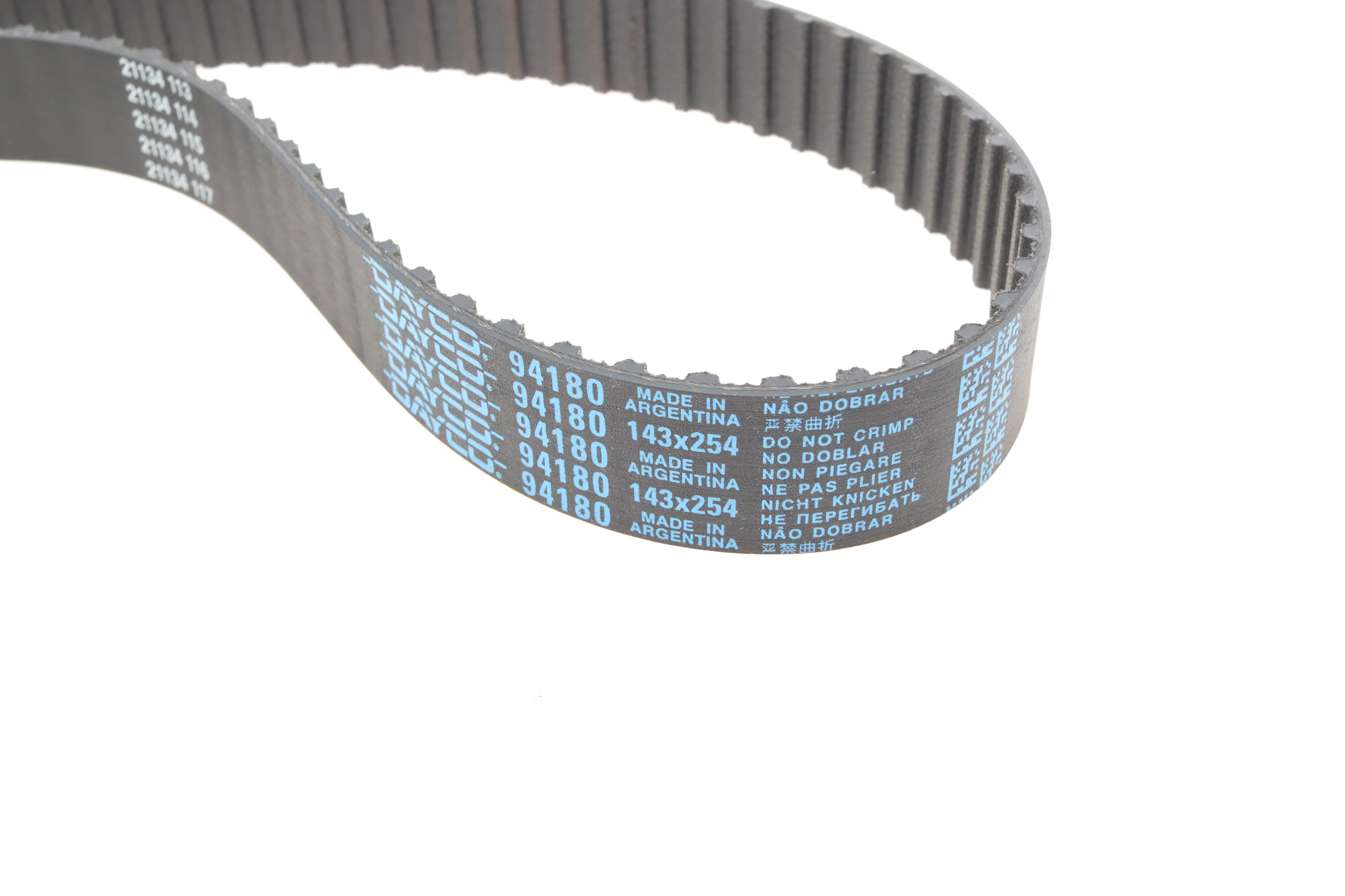 Ремінь ГРМ Fiat Regata 1.9D 83-90