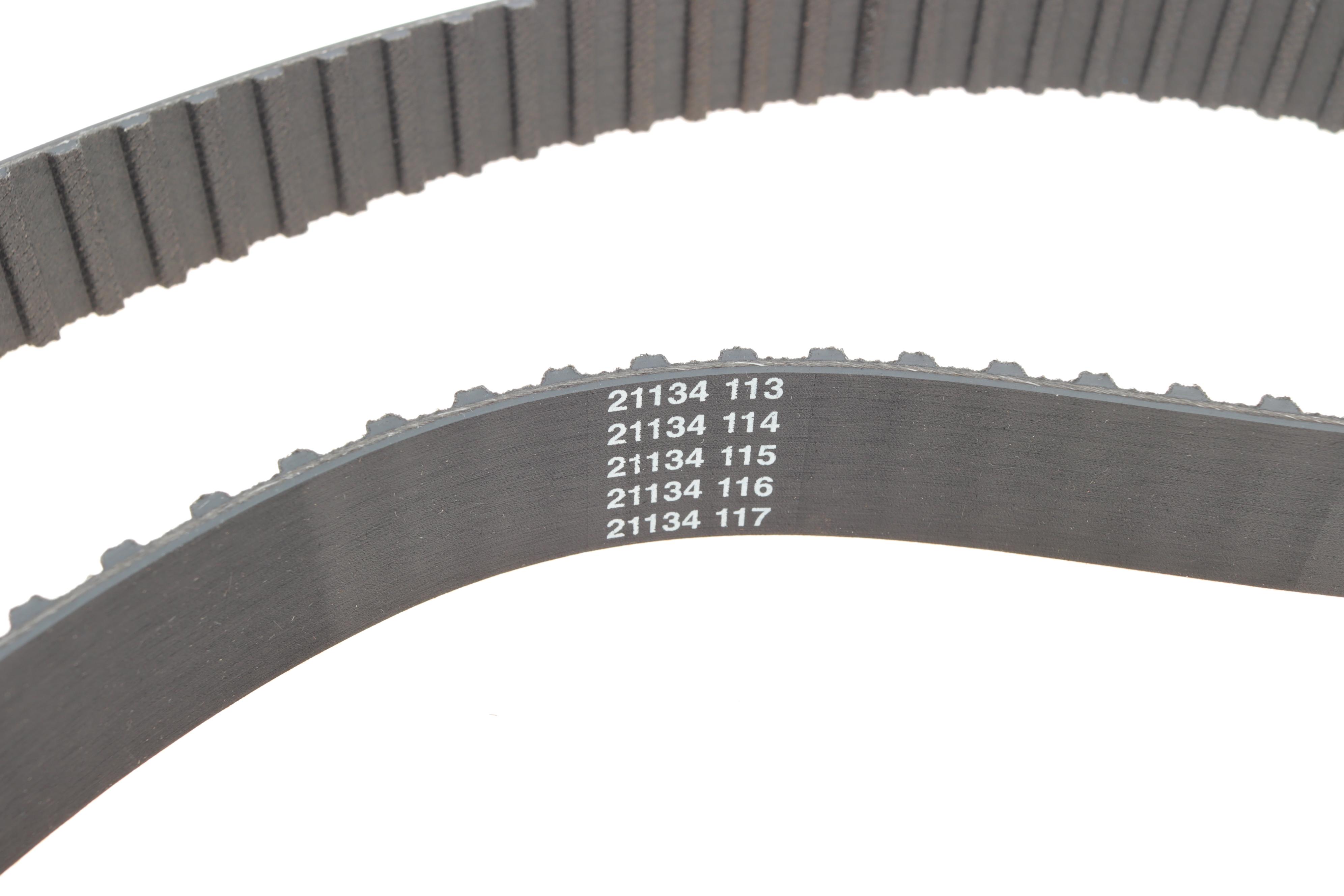 Ремінь ГРМ Fiat Regata 1.9D 83-90