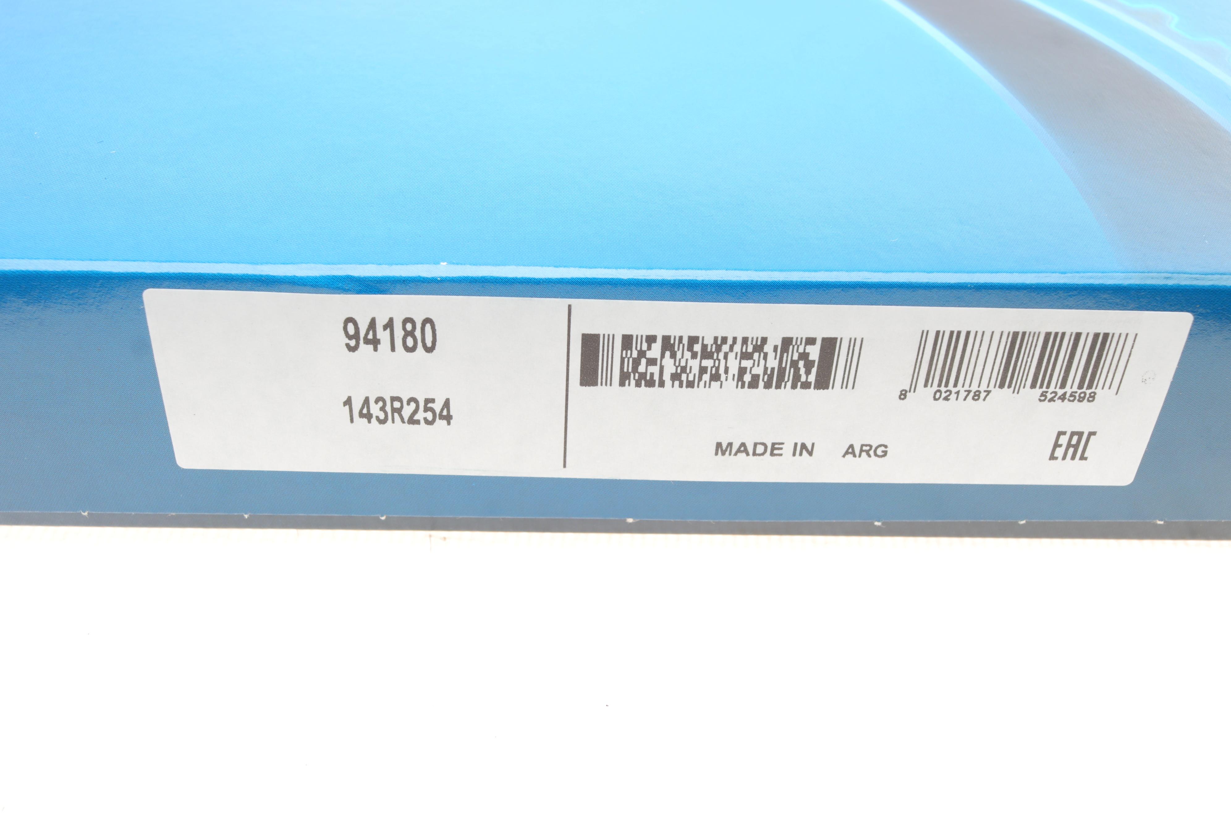 Ремінь ГРМ Fiat Regata 1.9D 83-90