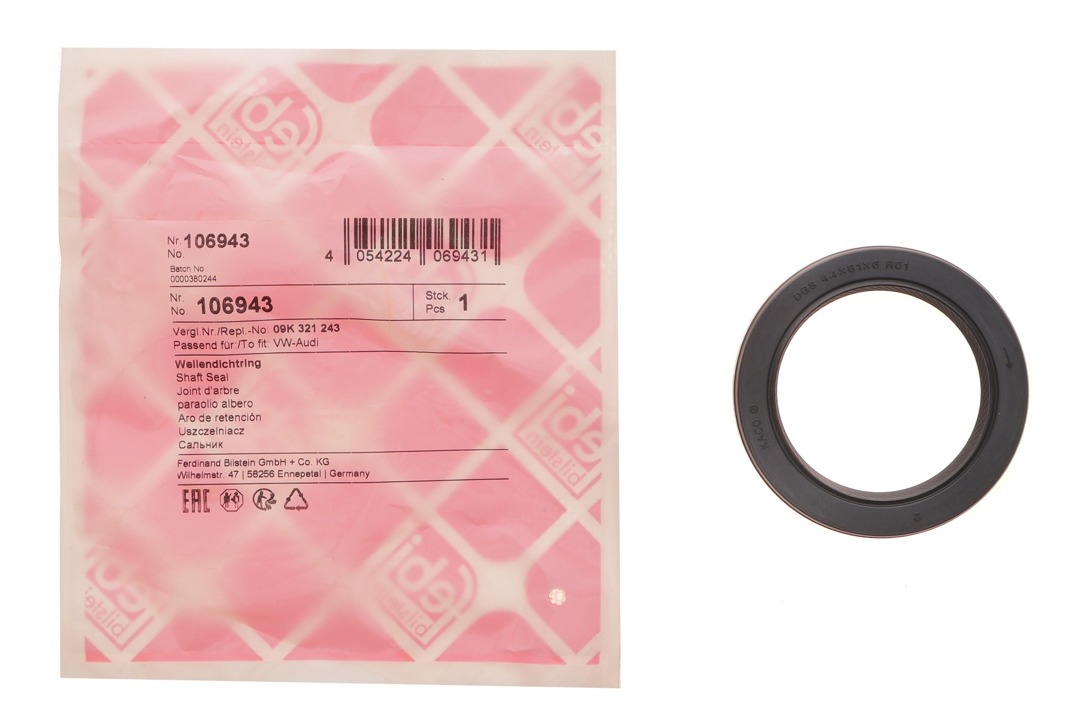 Сальник КПП VW T5 2.5TDI/3.2 V6 03-09 (44x61x6)