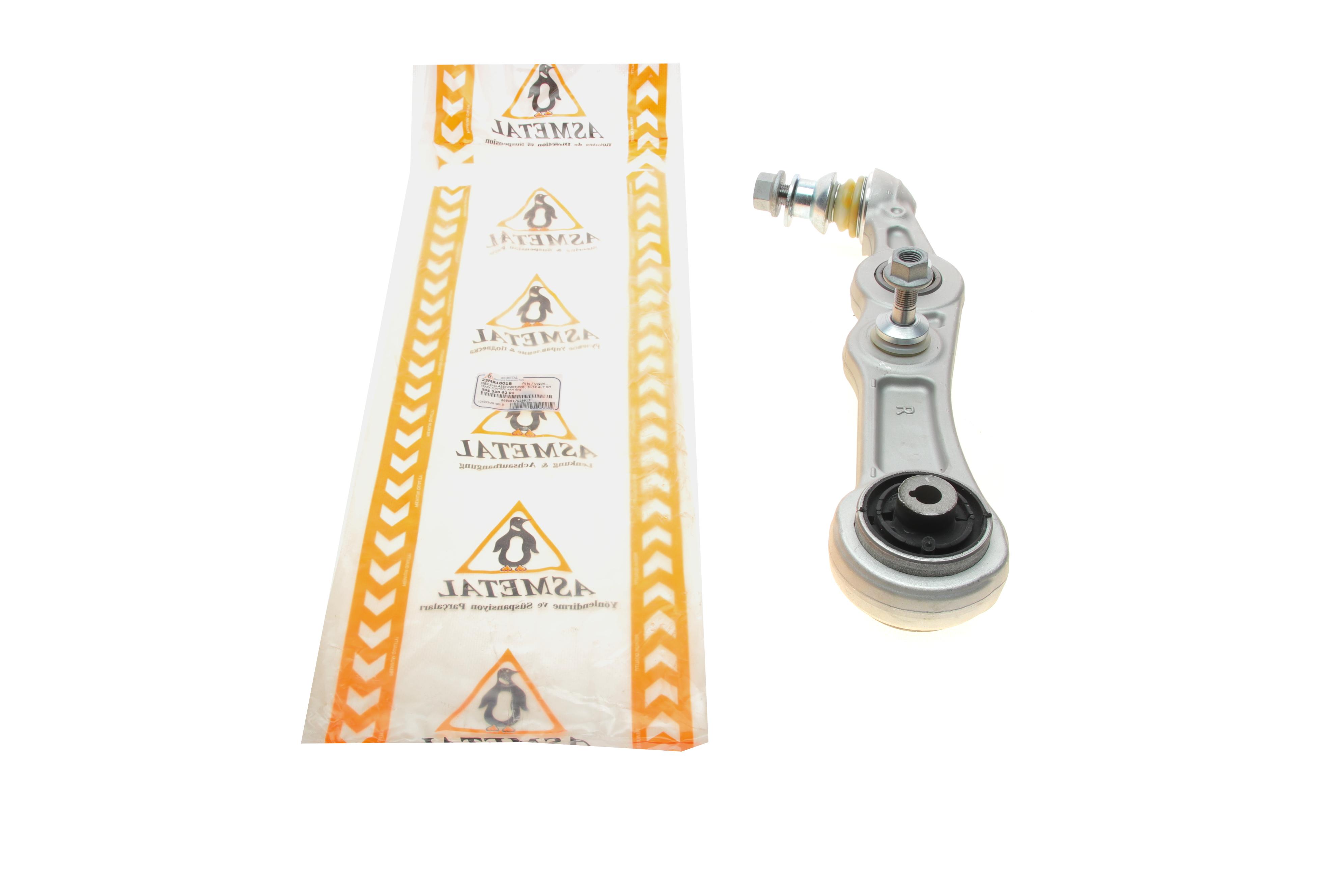 Важіль підвіски (задній) (R) MB C-class/E-class/CLS-class 14-