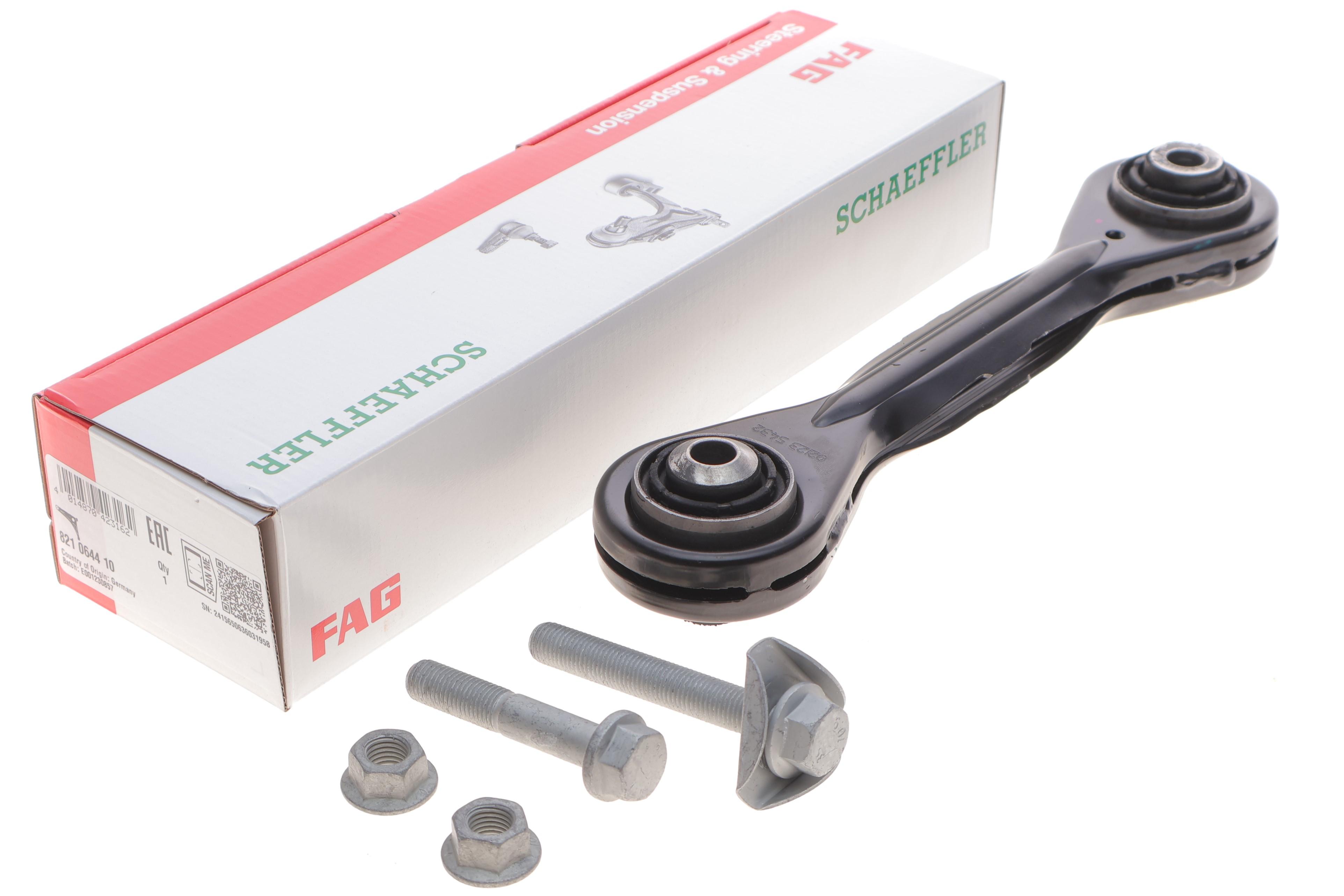 Важіль підвіски (задній/зверху) BMW 3 (E90) 04-11, Л=П