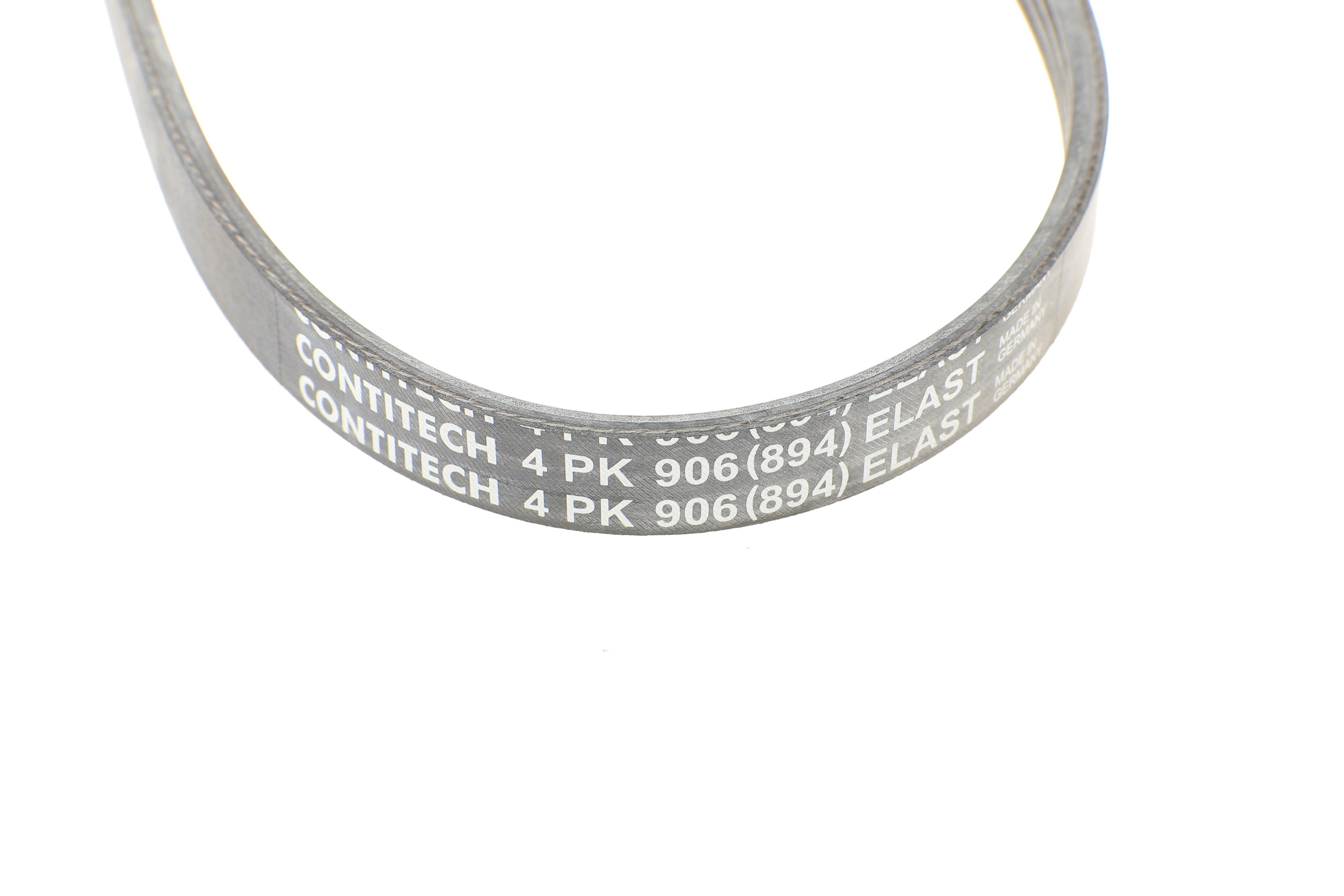 Ремінь генератора Chrysler Voyager IV 2.5/2.8CRD 00-08