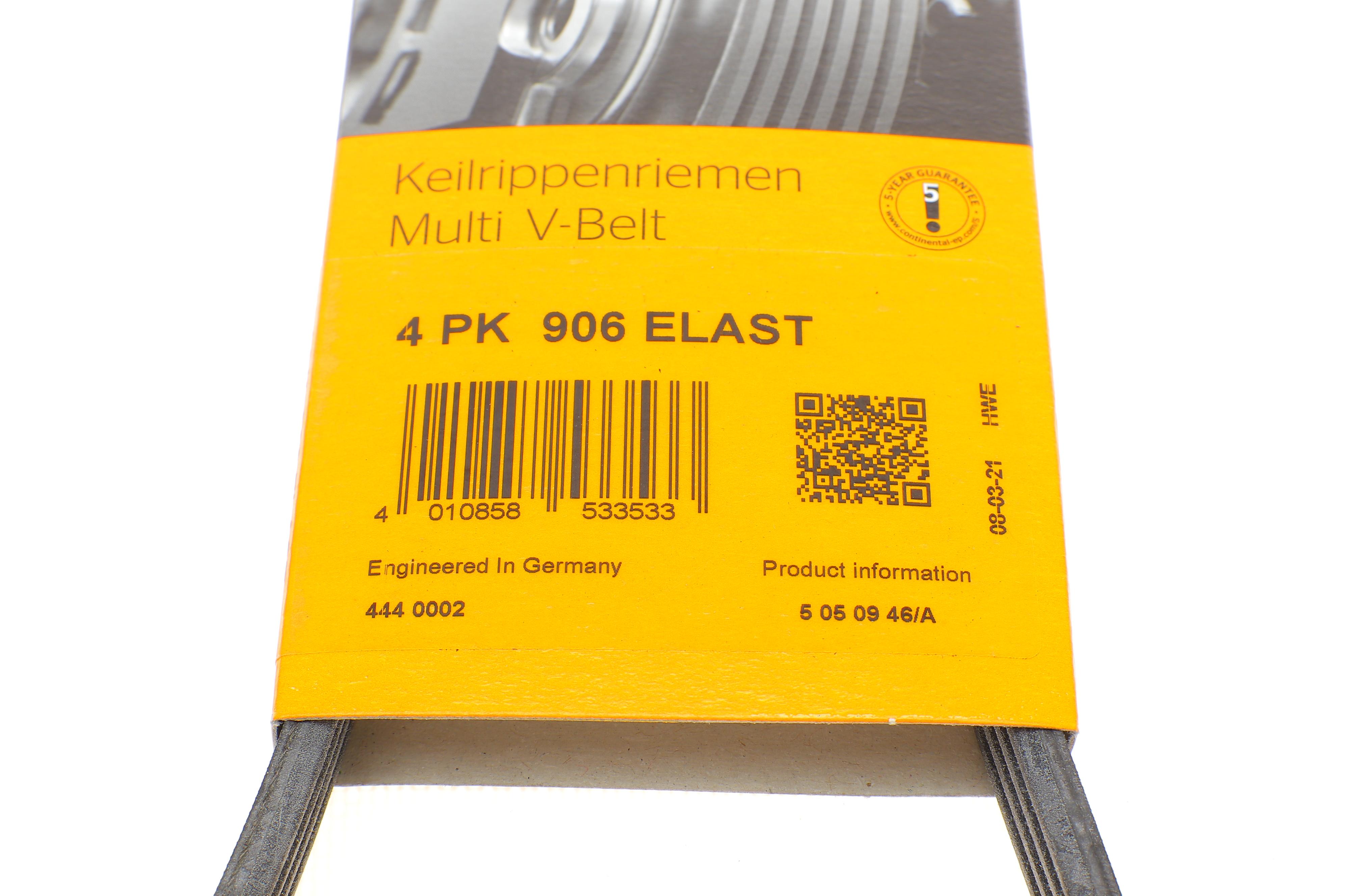 Ремінь генератора Chrysler Voyager IV 2.5/2.8CRD 00-08