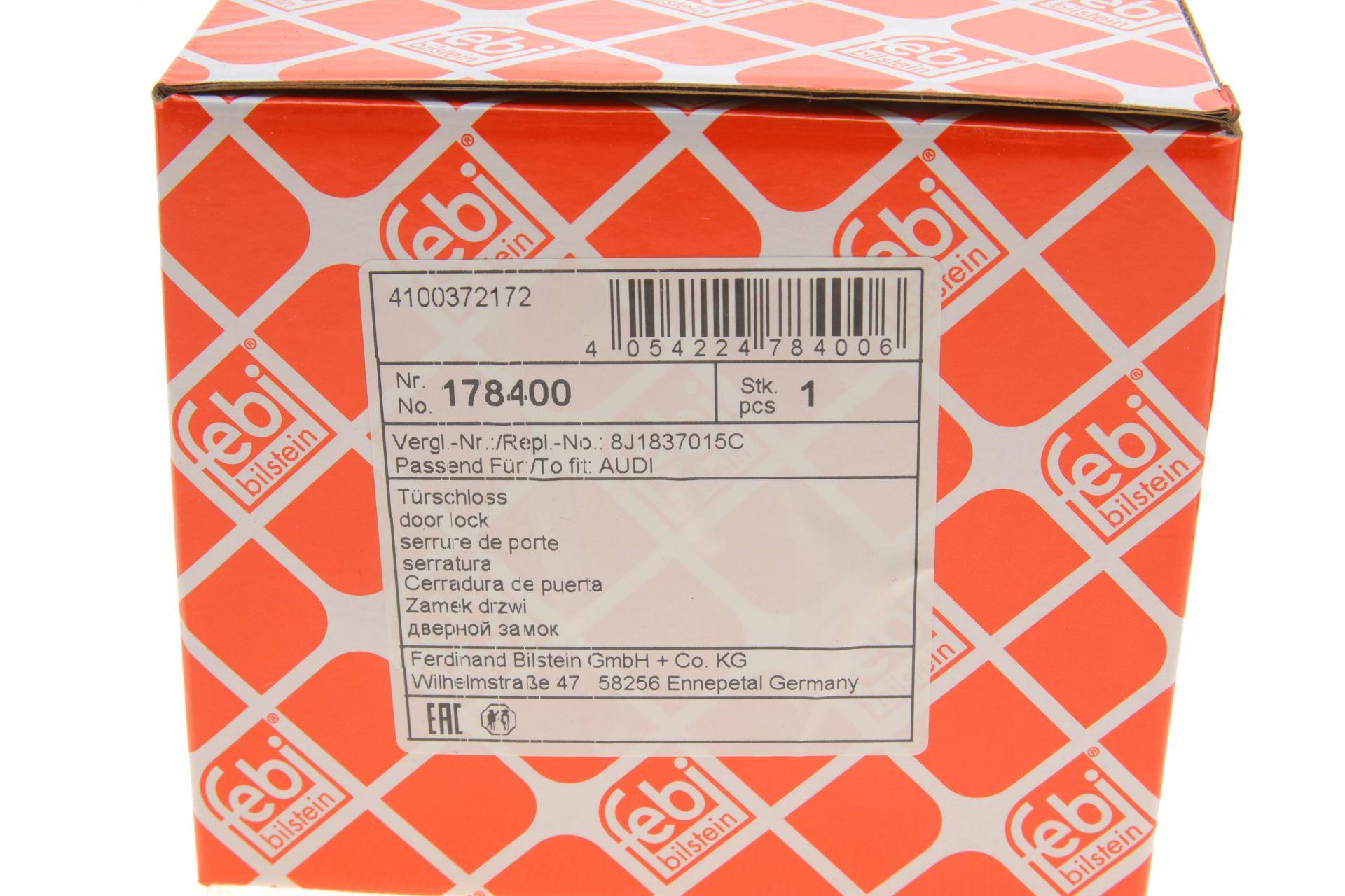 Замок дверей (передніх/L) VW Touareg 17-