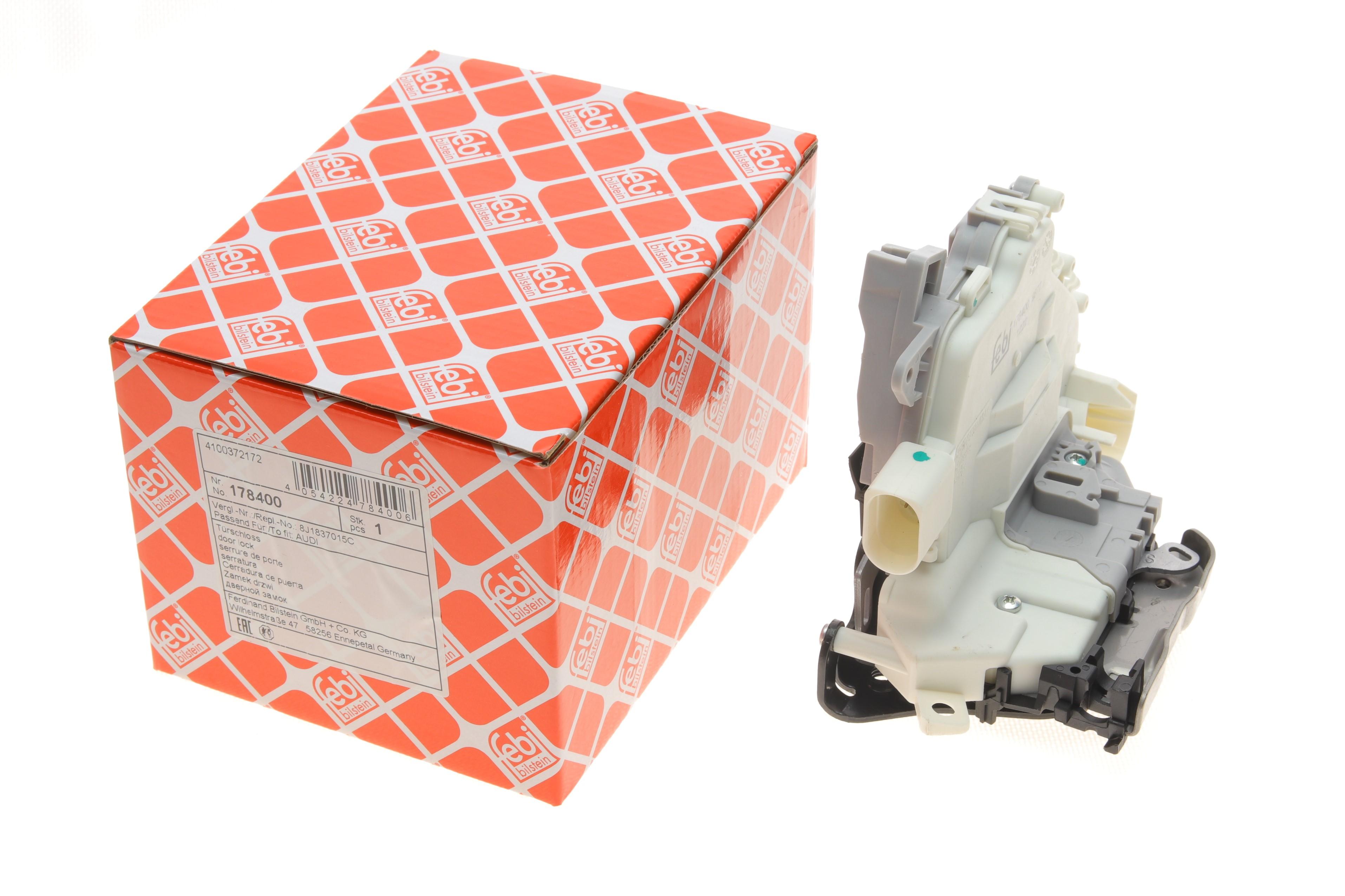 Замок дверей (передніх/L) VW Touareg 17-