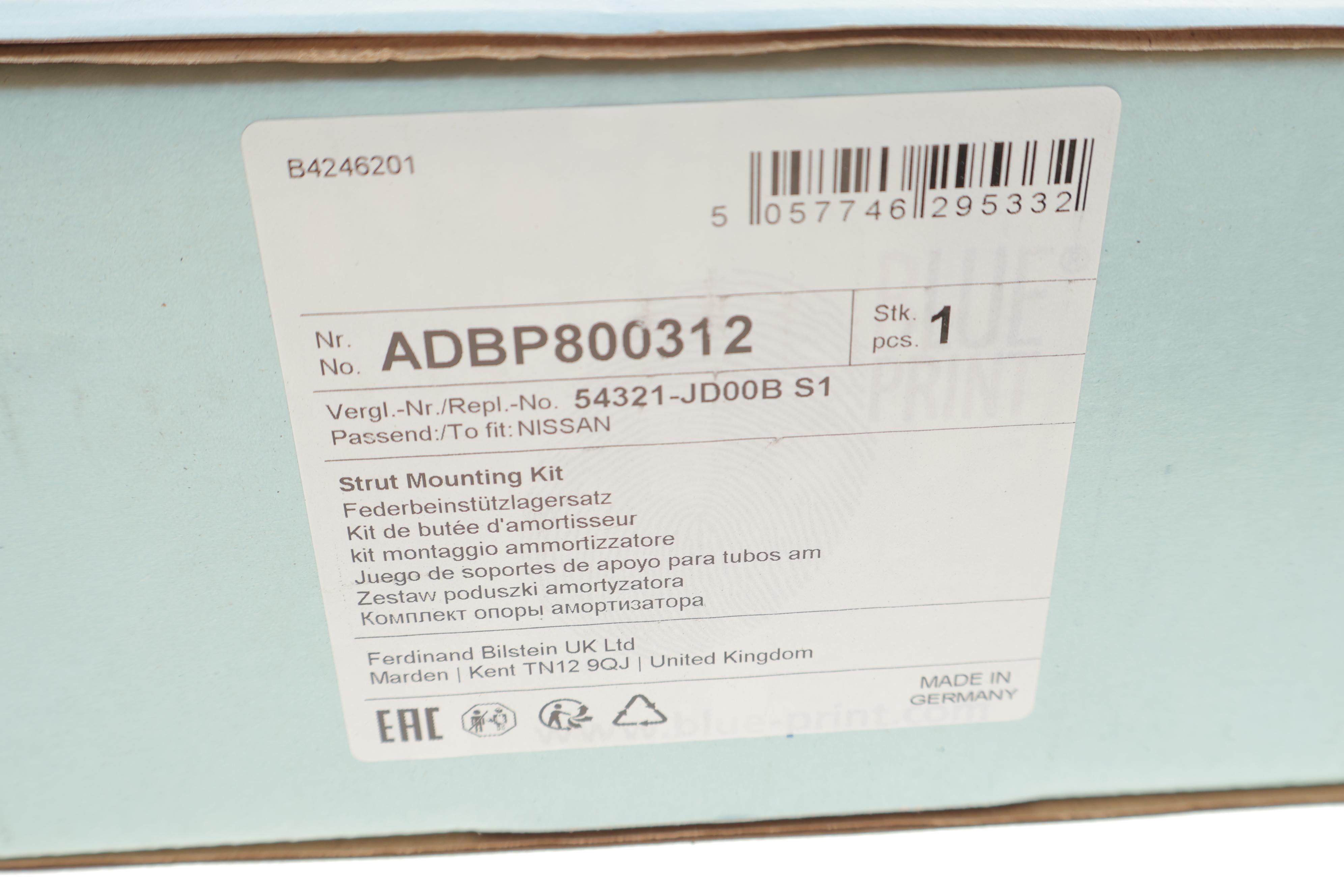 Подушка амортизатора (переднього) + підшипник Nissan Qashqai 07- (L)