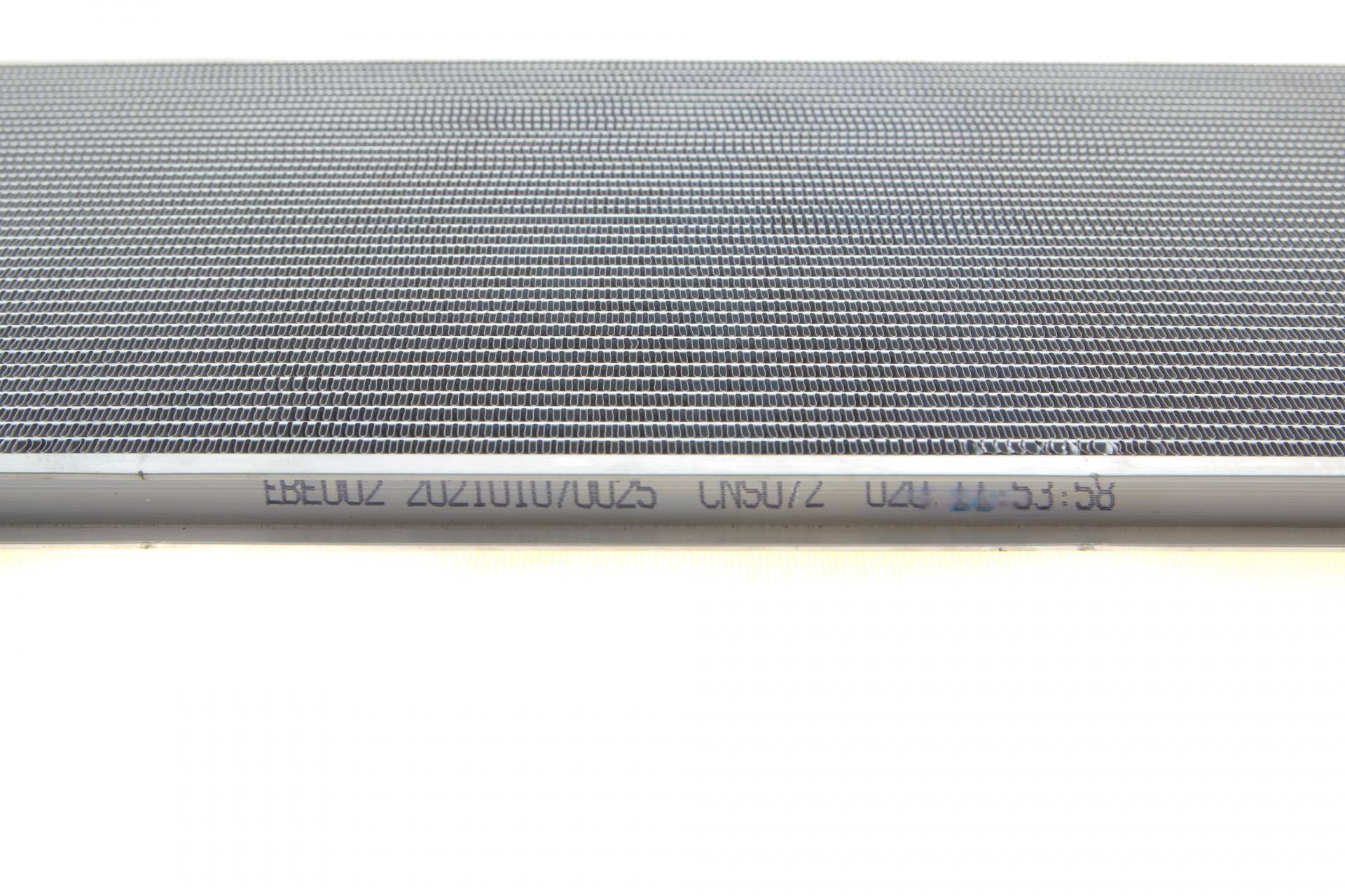 Радіатор кондиціонера (з осушувачем) Nissan Qashqai 2.0dCi 07-13