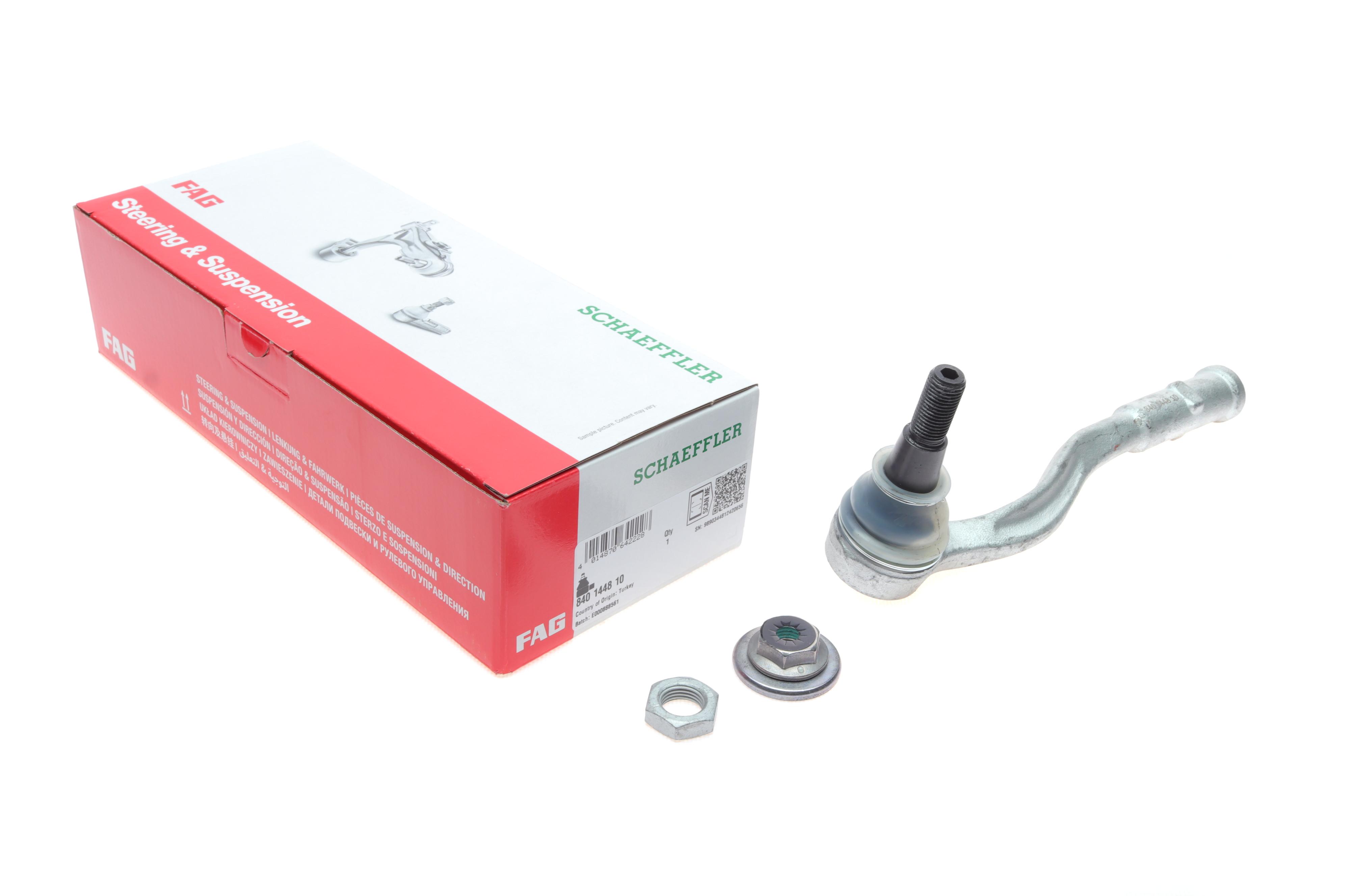 Наконечник тяги рулевой (L) Audi A8/Q7/Q8 15-