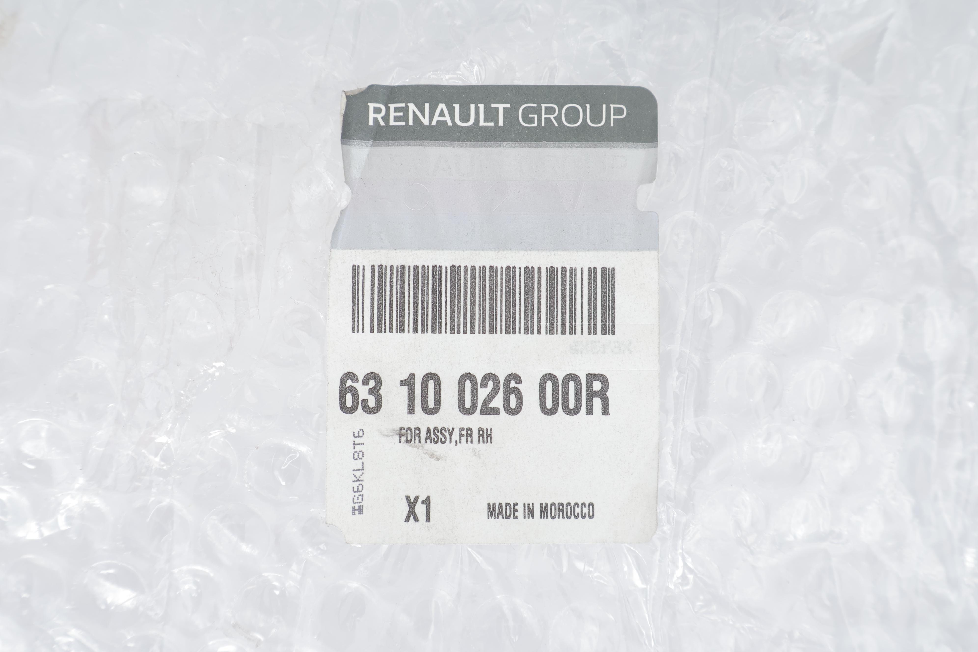 Крыло (переднее/R) Renault Dokker 13-