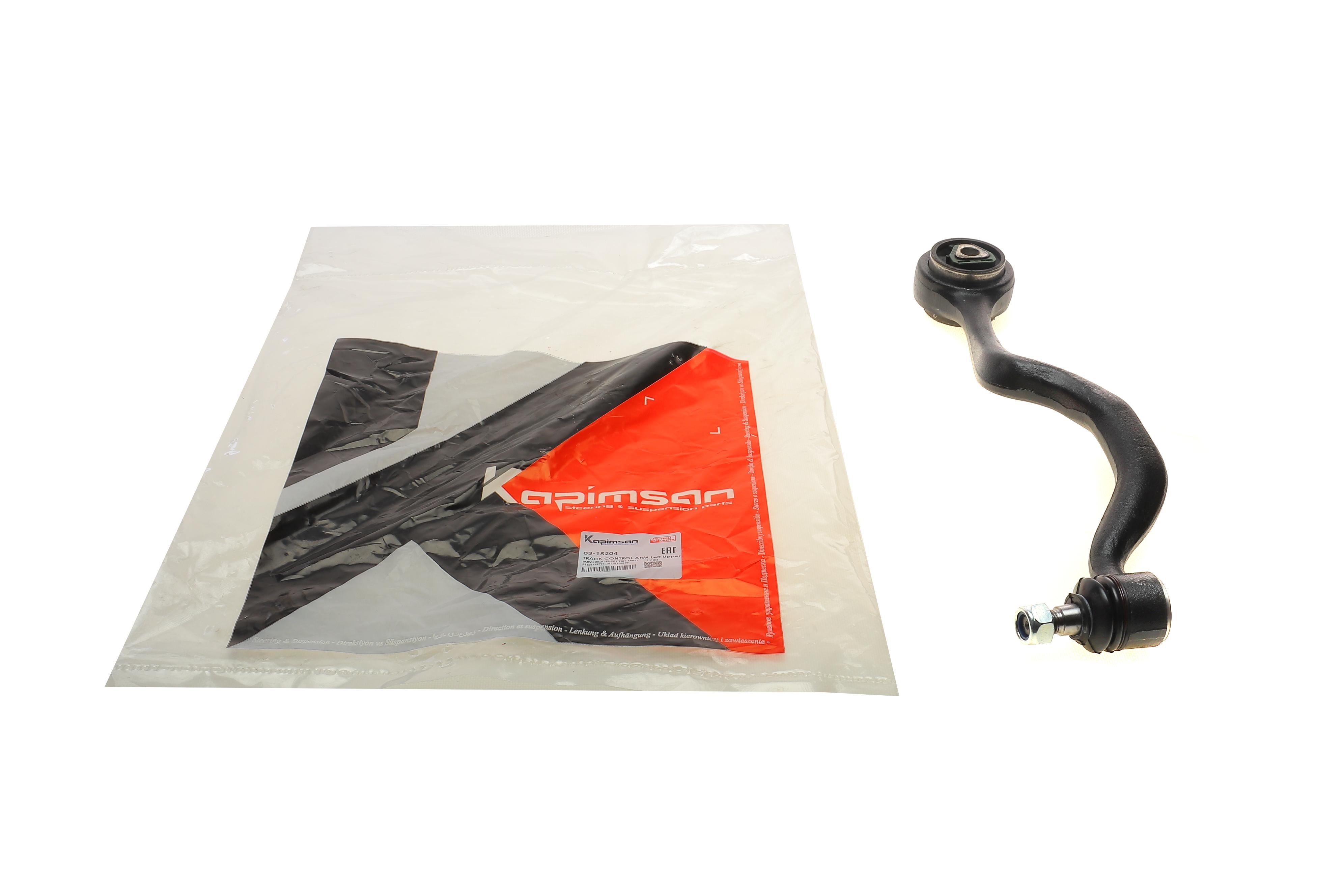 Важіль підвіски (передній/знизу) (L) BMW 5 (E34) 87-96