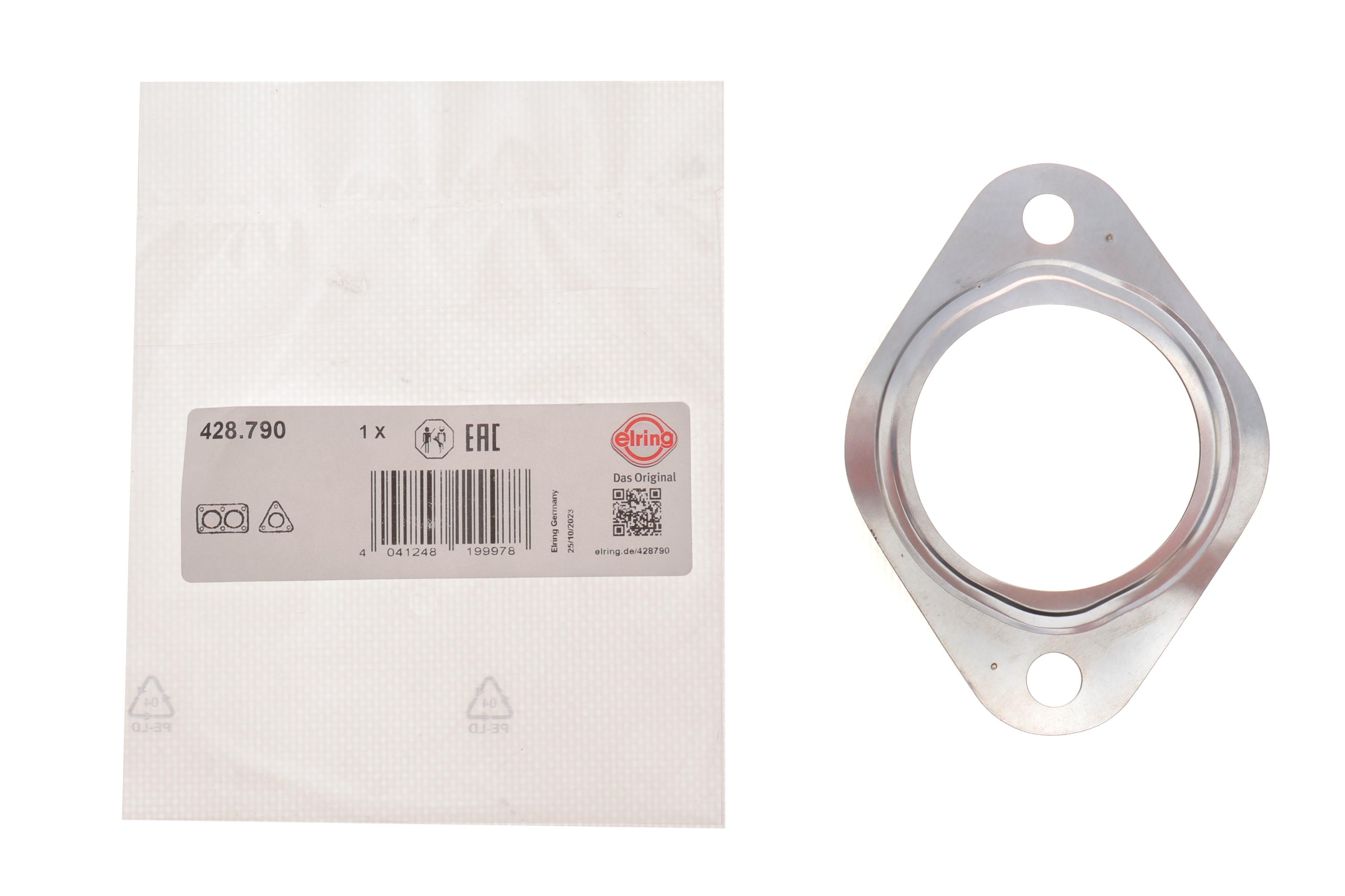 Прокладка трубы выхлопной Ford Mondeo/Mazda 5 1.8/2.0/2.3 00-08