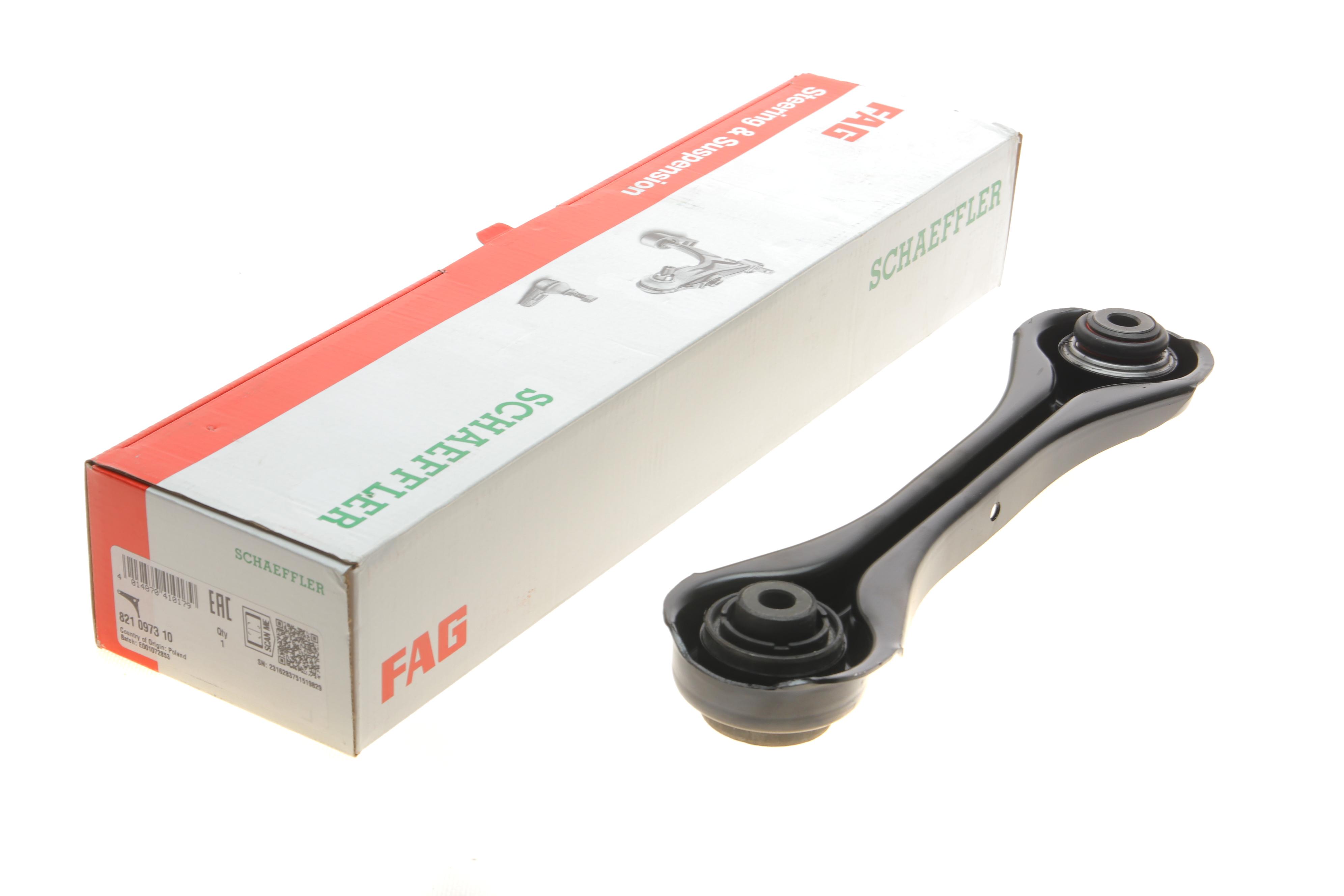 Важіль підвіски (задній/зверху) BMW 1 (E81)/3 (E90)/X1 (E84) 03-15, (Л=П)