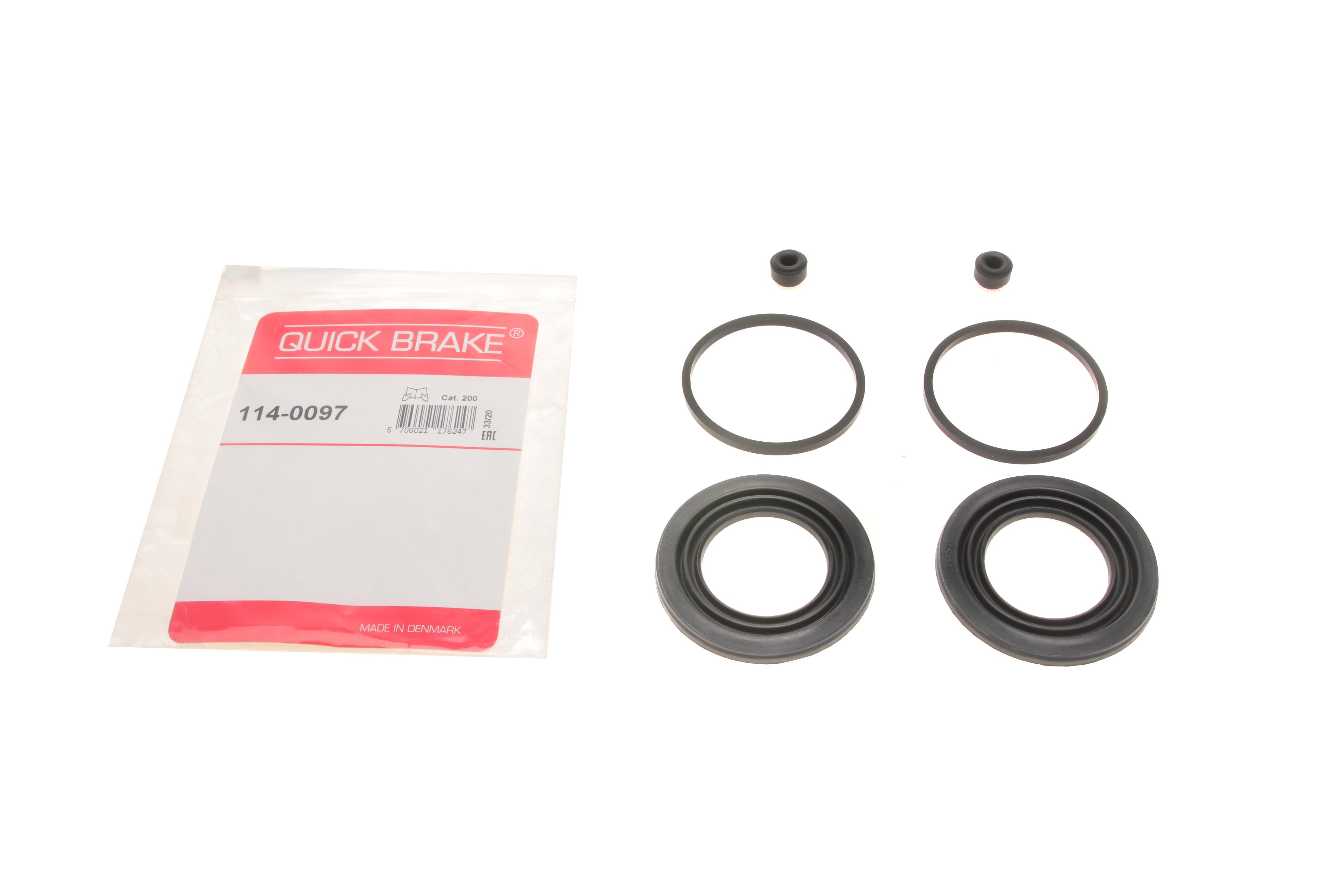 Ремкомплект супорта (переднього) VW T3 -92 (d=54mm) Ate