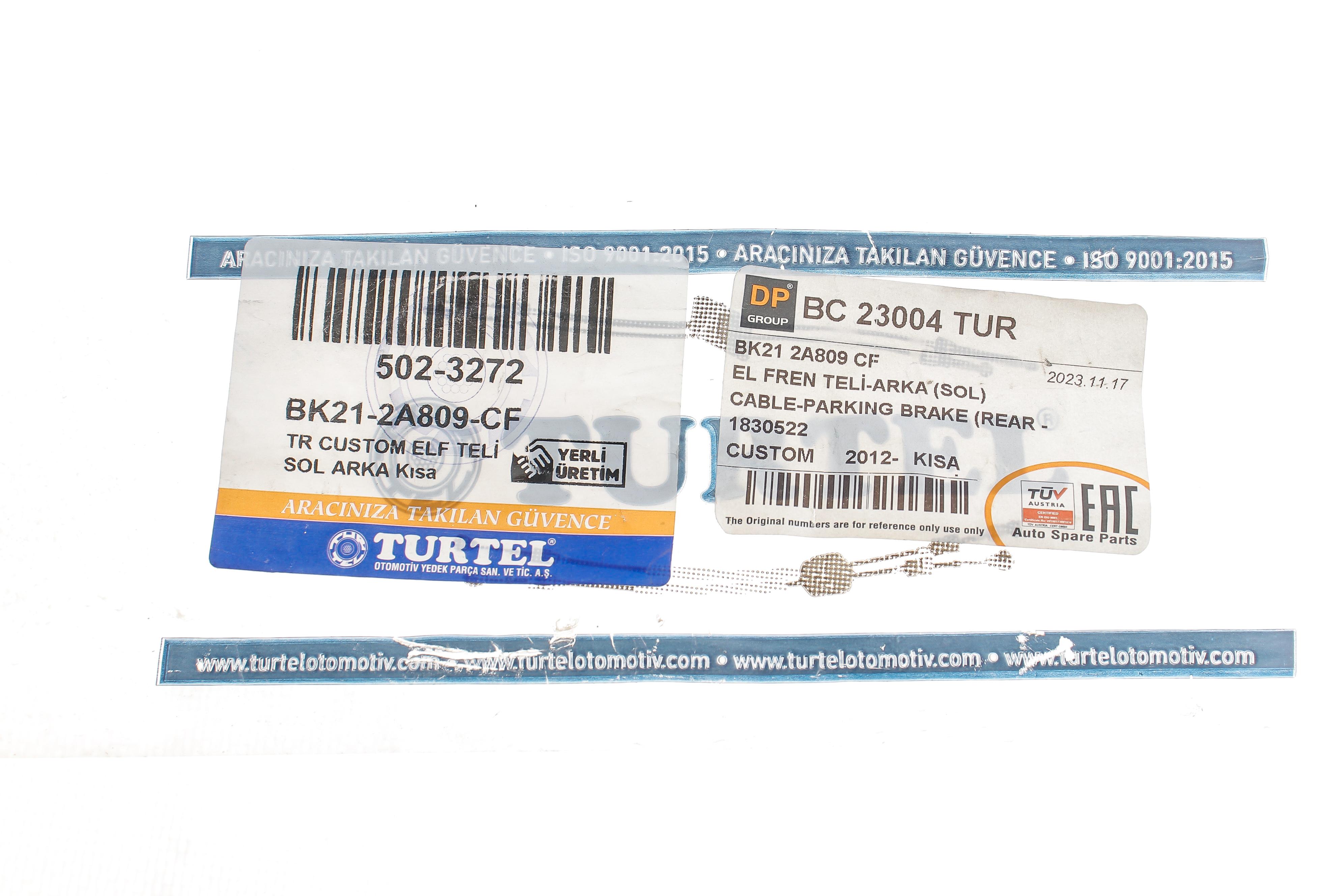 Трос ручника (задній) (L) Ford Transit 14- (1377mm)