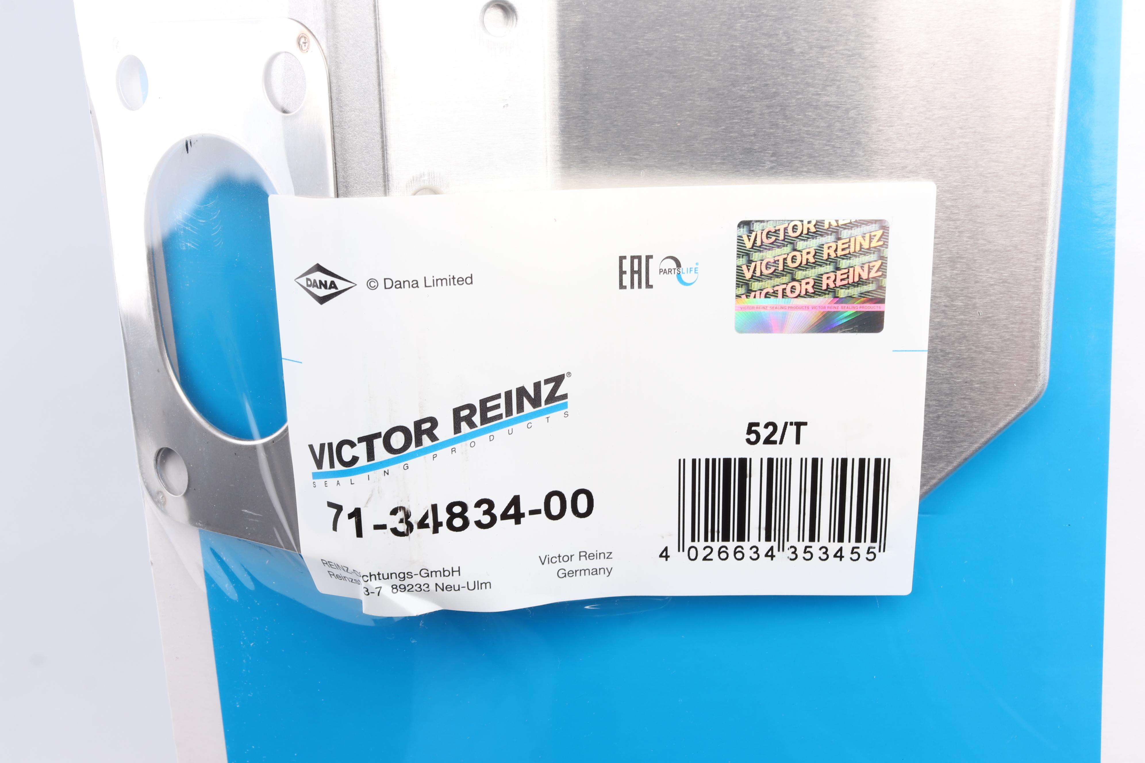 Прокладка колектора випускного BMW X3/X5 3.0i 00-06, M52/M54