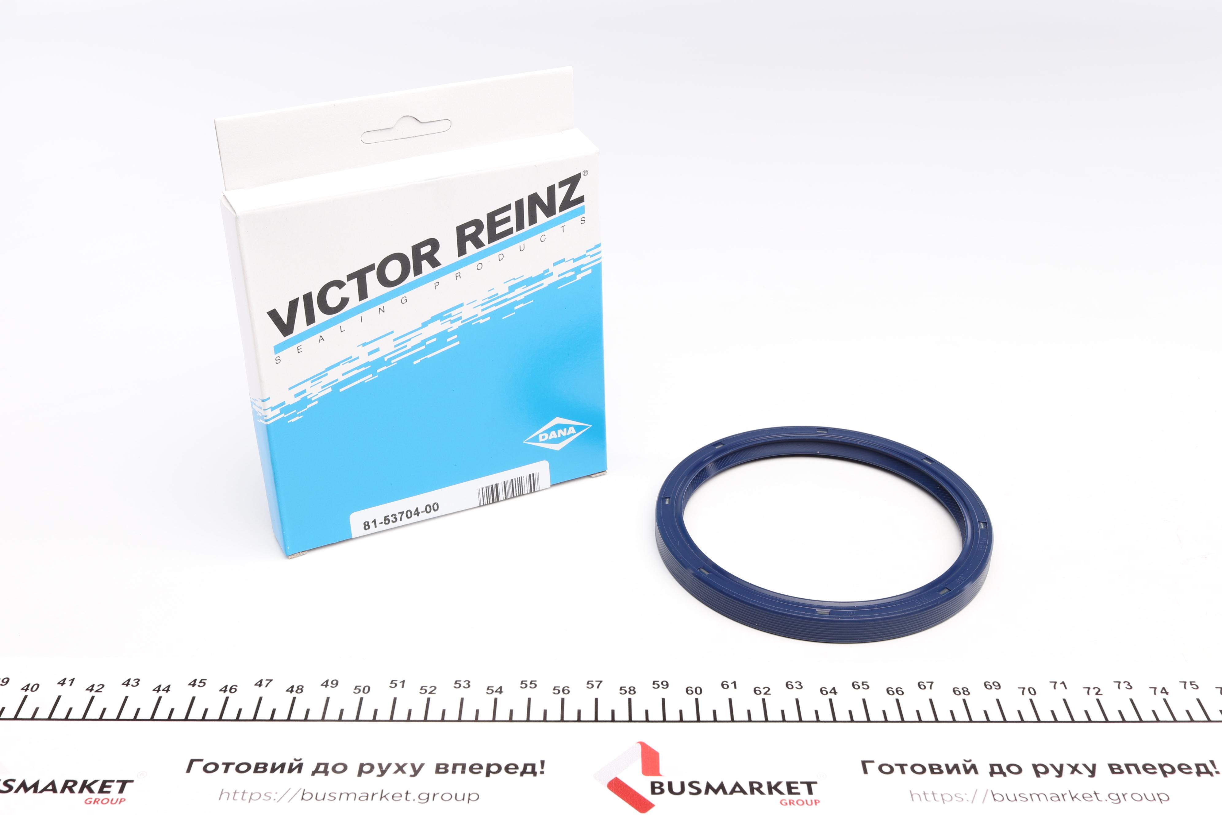 Сальник коленвала (задний) Subaru Grand Vitara 98-03 (98x116x10)