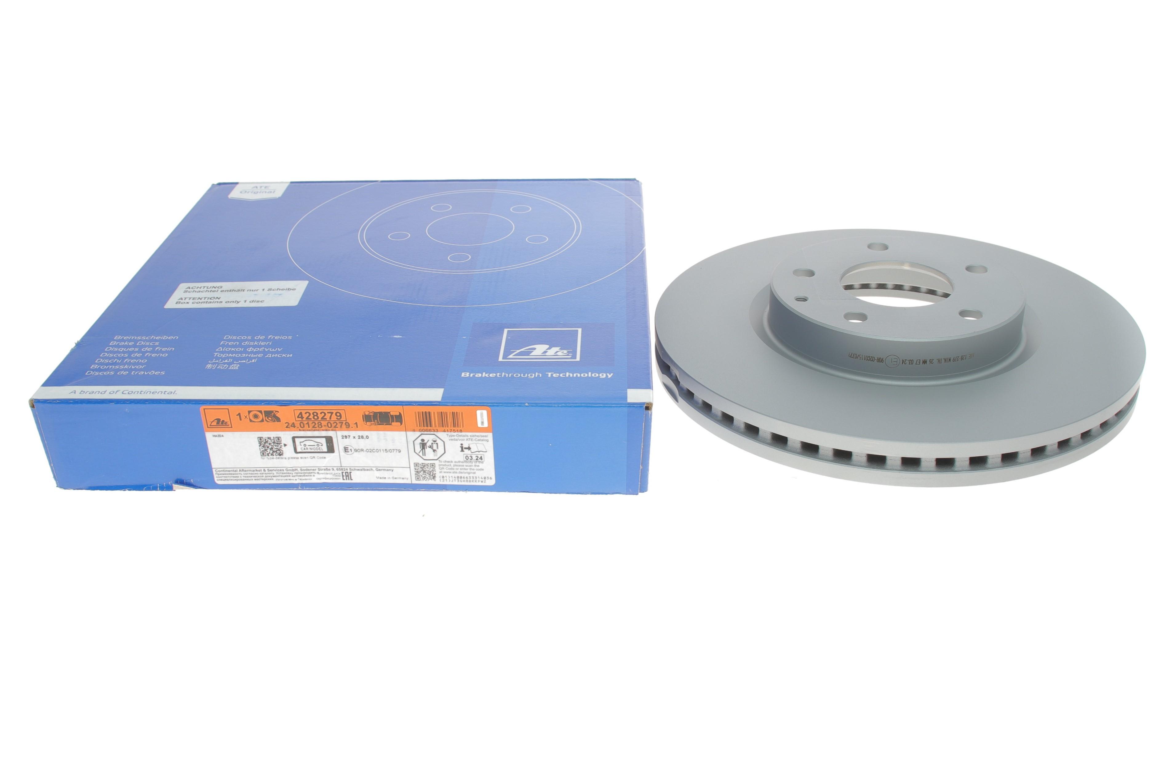 Диск гальмівний (передній) Mazda 6 12-/CX-5 11-17 (297x28) (з покриттям) (вентильований)