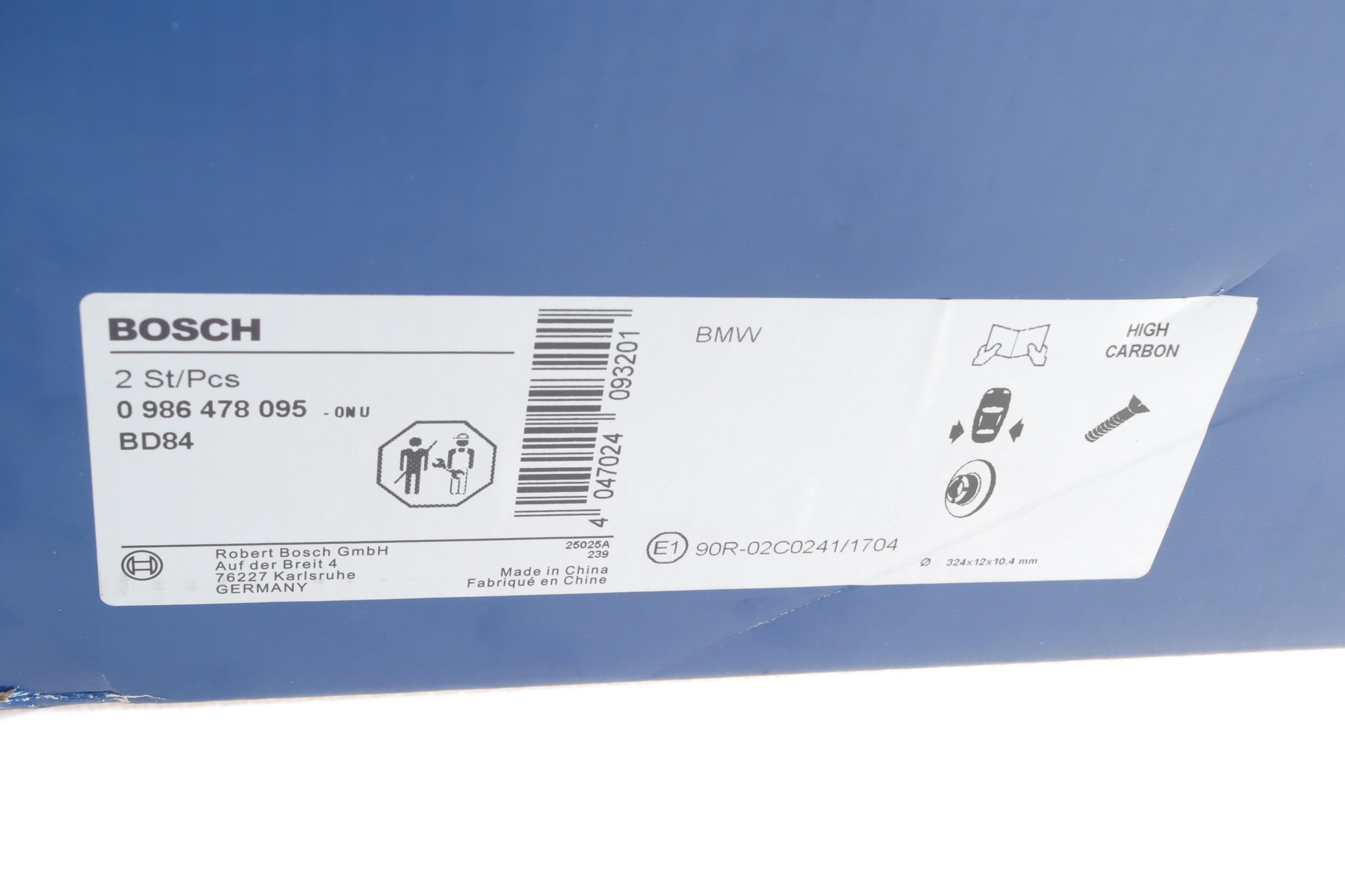 Диск гальмівний (задній) BMW 7 (E38) 94-01 (324x12)