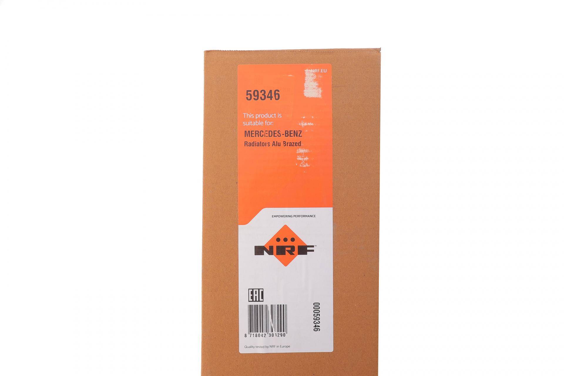 Радіатор охолодження MB E-class (W212) 2.2 CDi (OM651) 09-