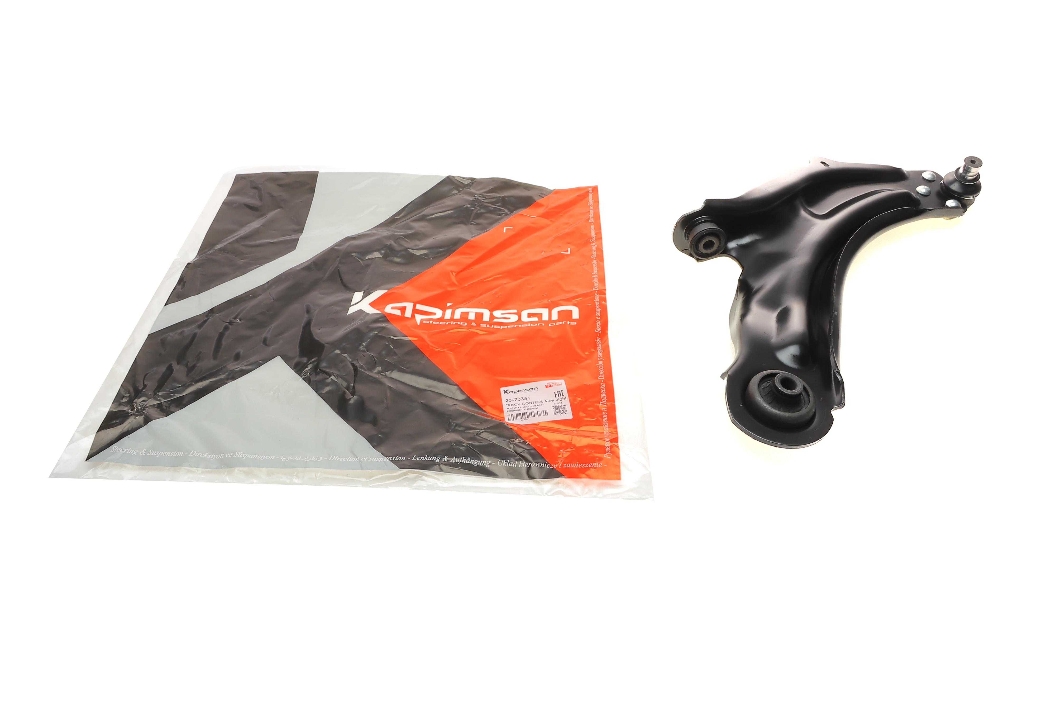 Важіль підвіски (передній/знизу) (R) MB Citan (W415)/Renault Kangoo 1.2-1.6 08-