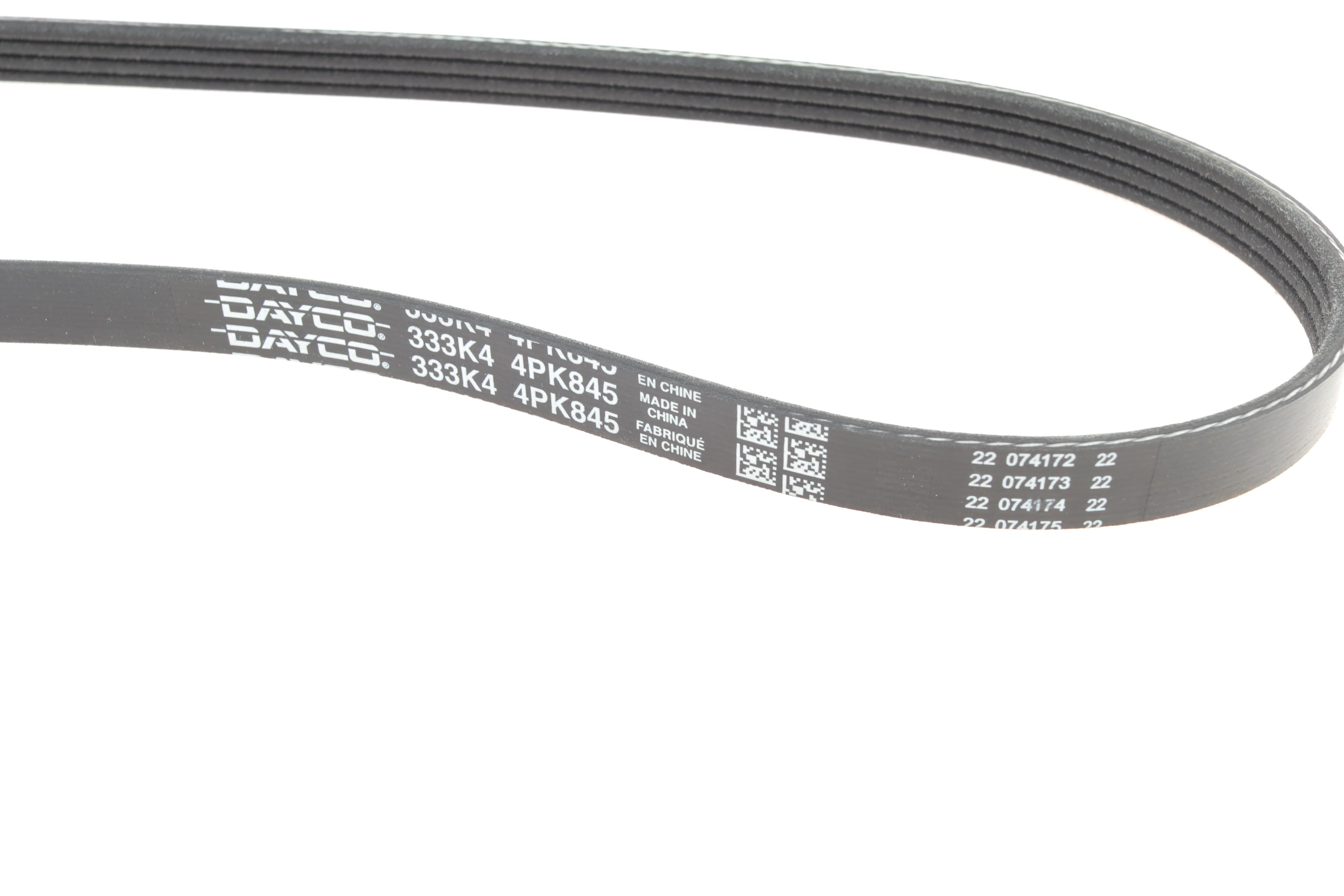 Ремінь генератора Honda Civic 1.4/1.6 16V/Nissan Primera 2.0 16V 90-01