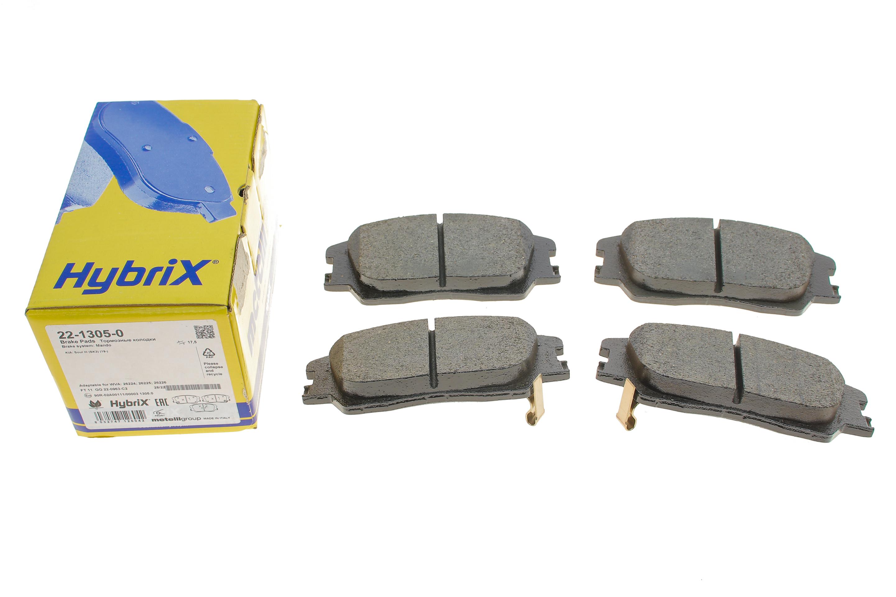 Колодки тормозные (передние) Kia Soul 19- (+датчики)