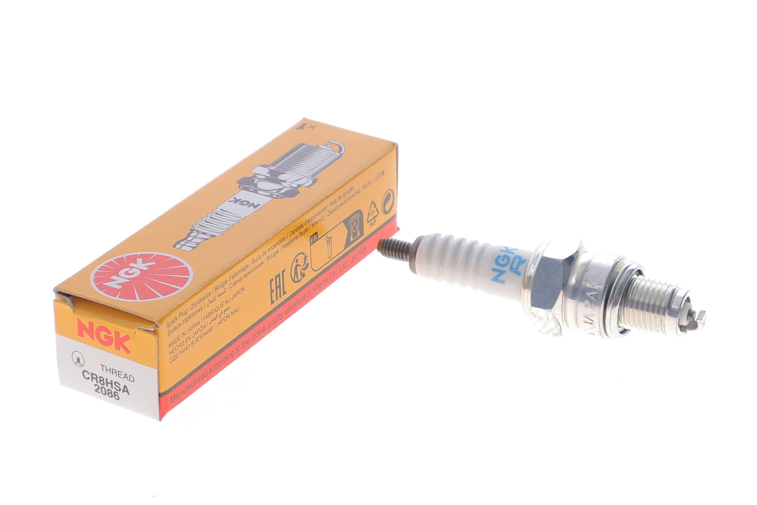 Свічка запалювання Kavwasaki EL/EX/GPX 250 91- (CR8HSA/02)