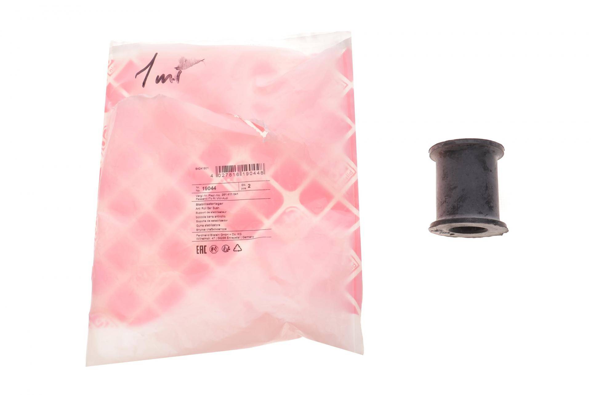 Втулка стабілізатора (переднього) VW LT 28-35/40-55 -96