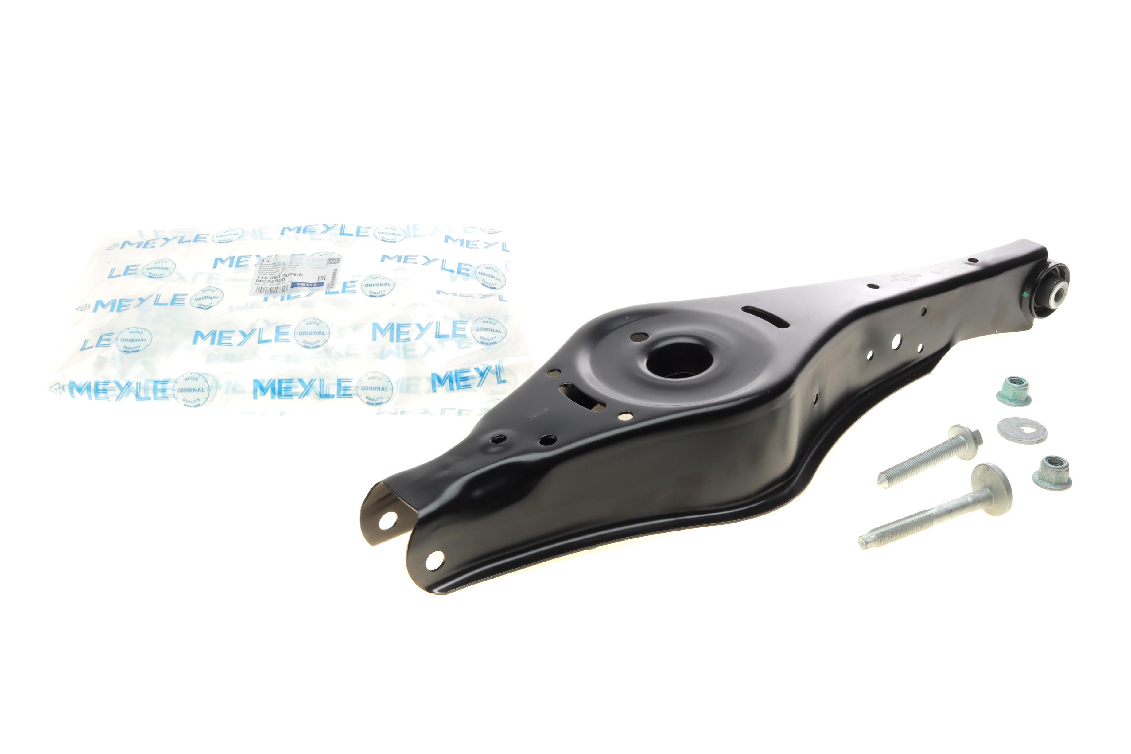 Важіль підвіски (задній/знизу) Audi A3/Seat/Skoda Octavia/SuperB/Yeti/VW Passat/Golf/Tiguan/Touran 03