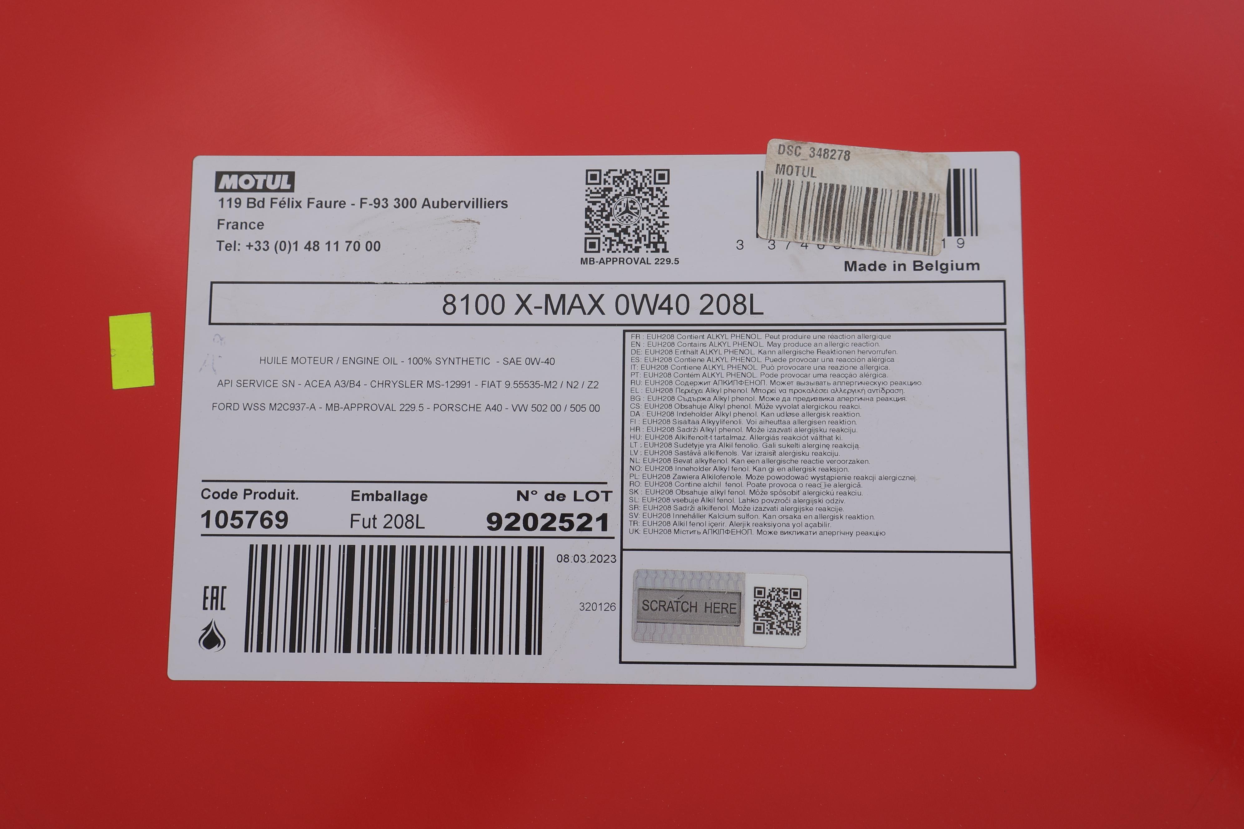 Масло 0W40 X-max 8100 (208L) (MB 229.5/VW502.00/505.00/VOLVO VCC 95200356/LL-01) (105769)