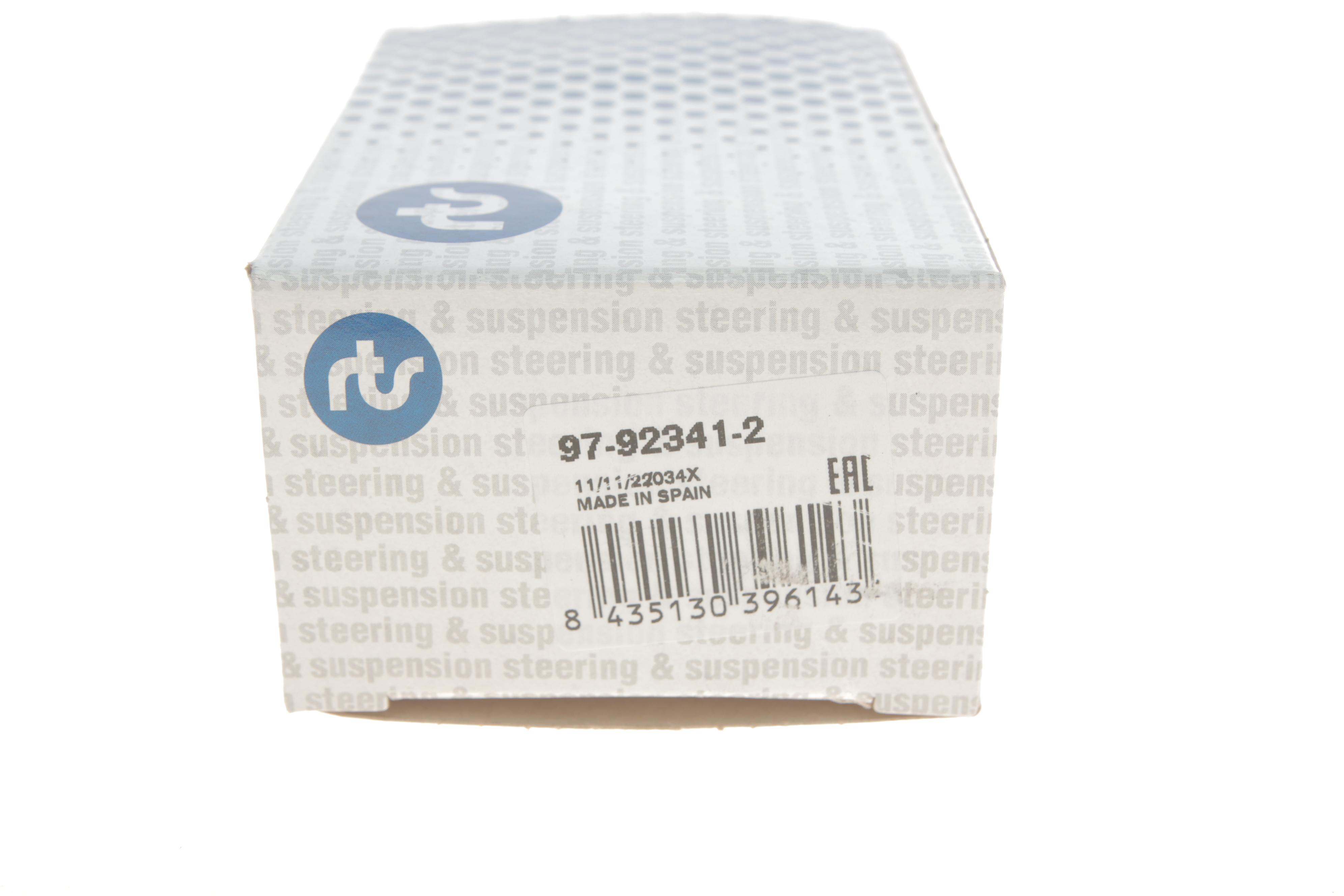 Тяга стабілізатора (переднього) (L) Nissan Almera Tino 00-06