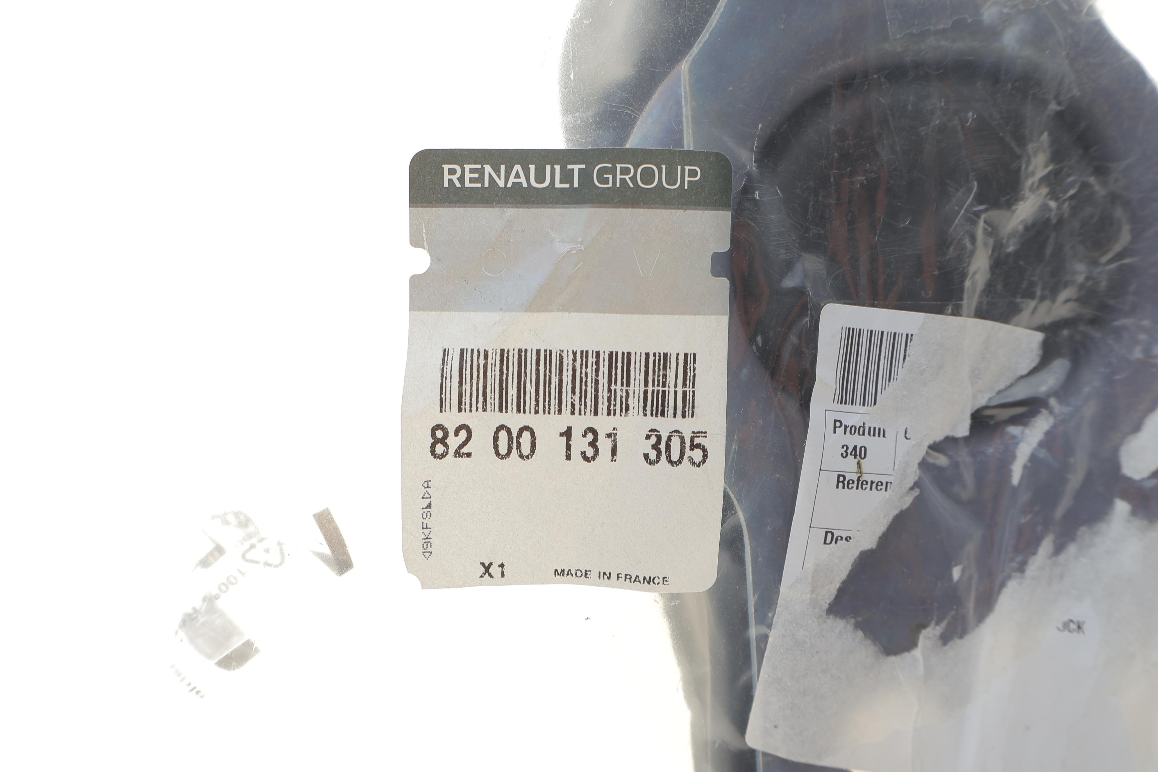 Подушка двигуна (R) Renault Clio III/Modus 1.5 dCi 05-