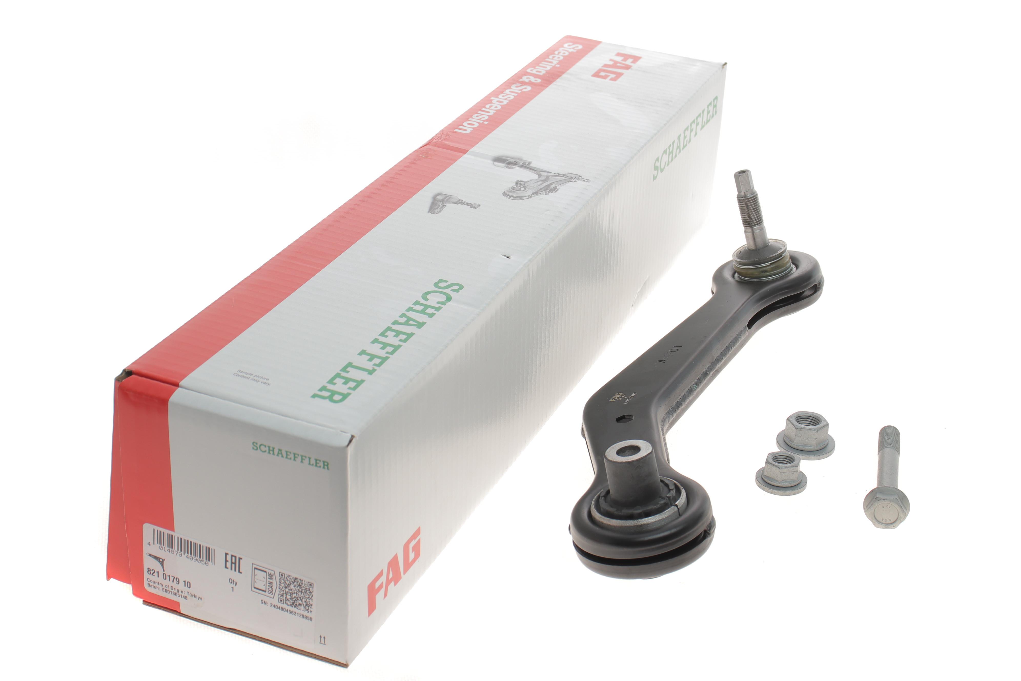 Важіль підвіски (задній) (R) BMW X5 (E53) 00-