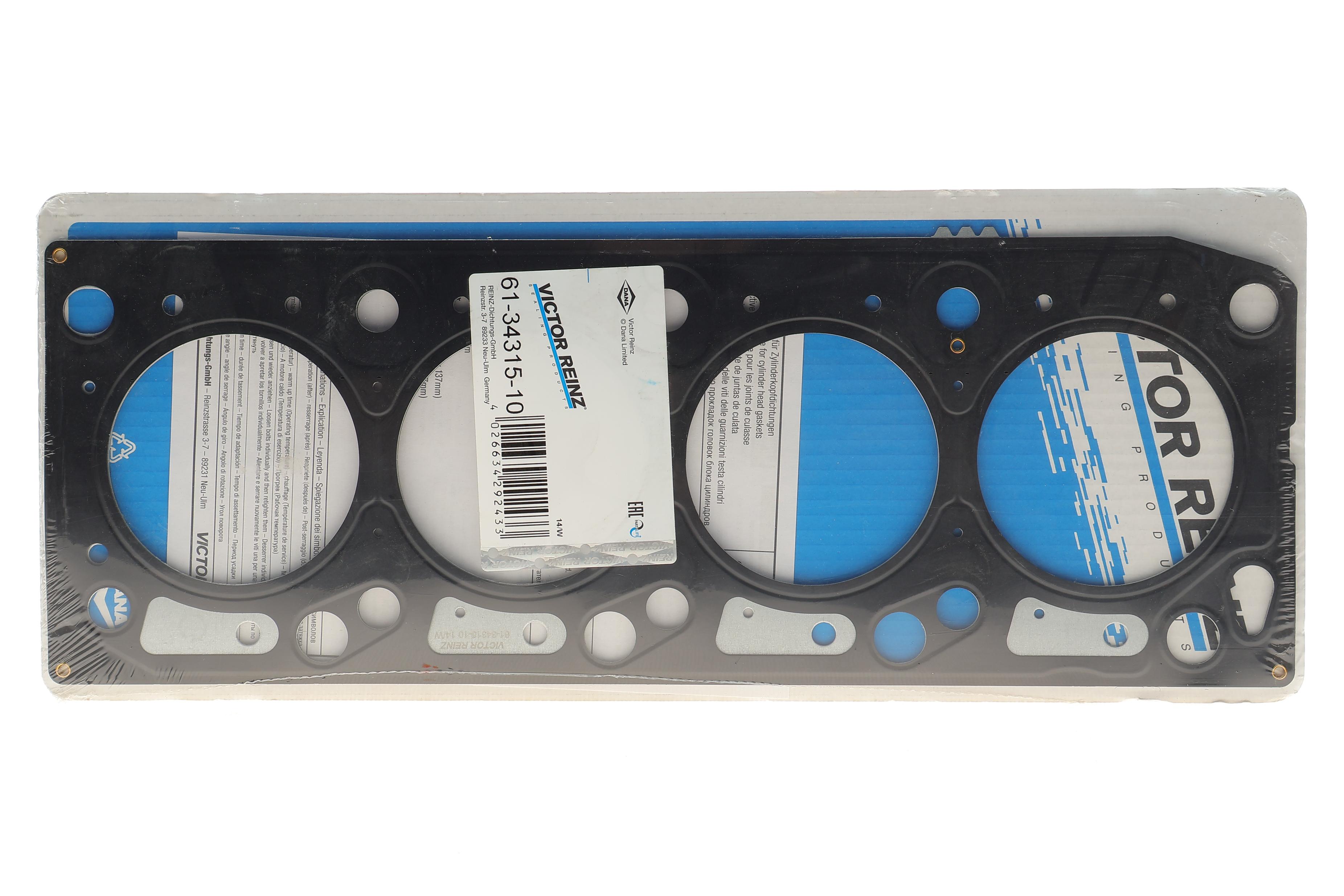 Прокладка ГБЦ Ford Connect 1.8DI/TDCI 02-, Ø83,50mm, 1,25mm, (3 метки)