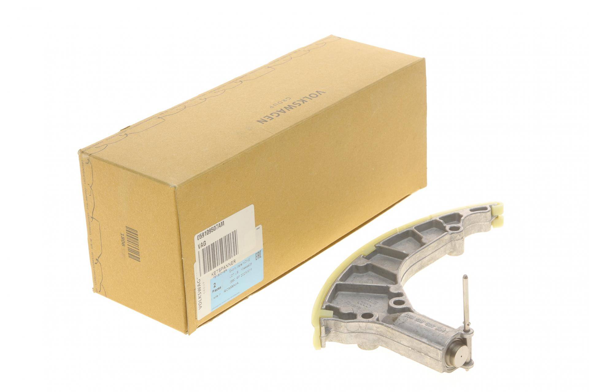 Натяжник ланцюга ГРМ Audi A4/A5/A6/A7/A8/Q5/Q8 3.0 13-