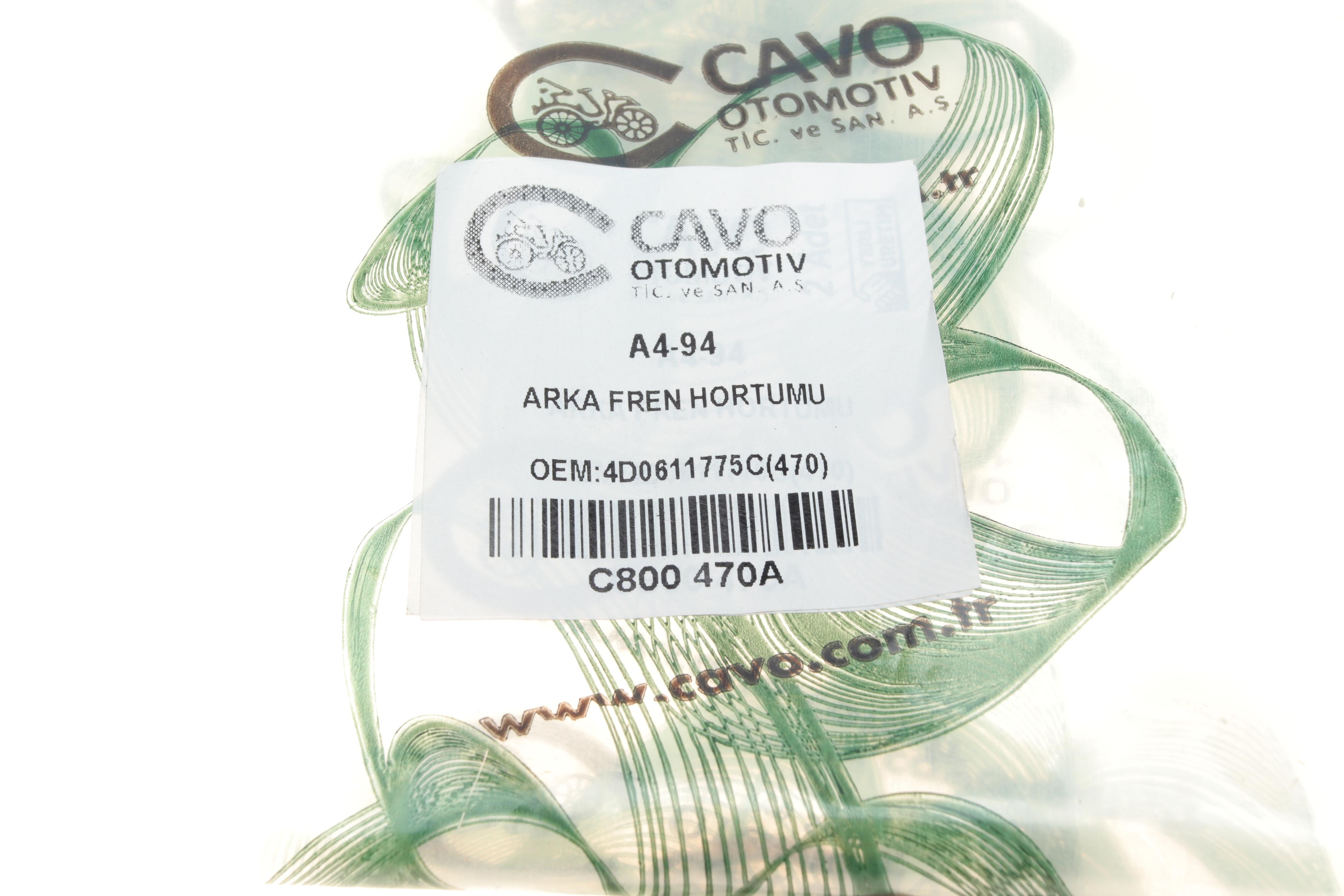 Шланг гальмівний (задній) BMW 7 (E38) 3.0D/4.0i 93-