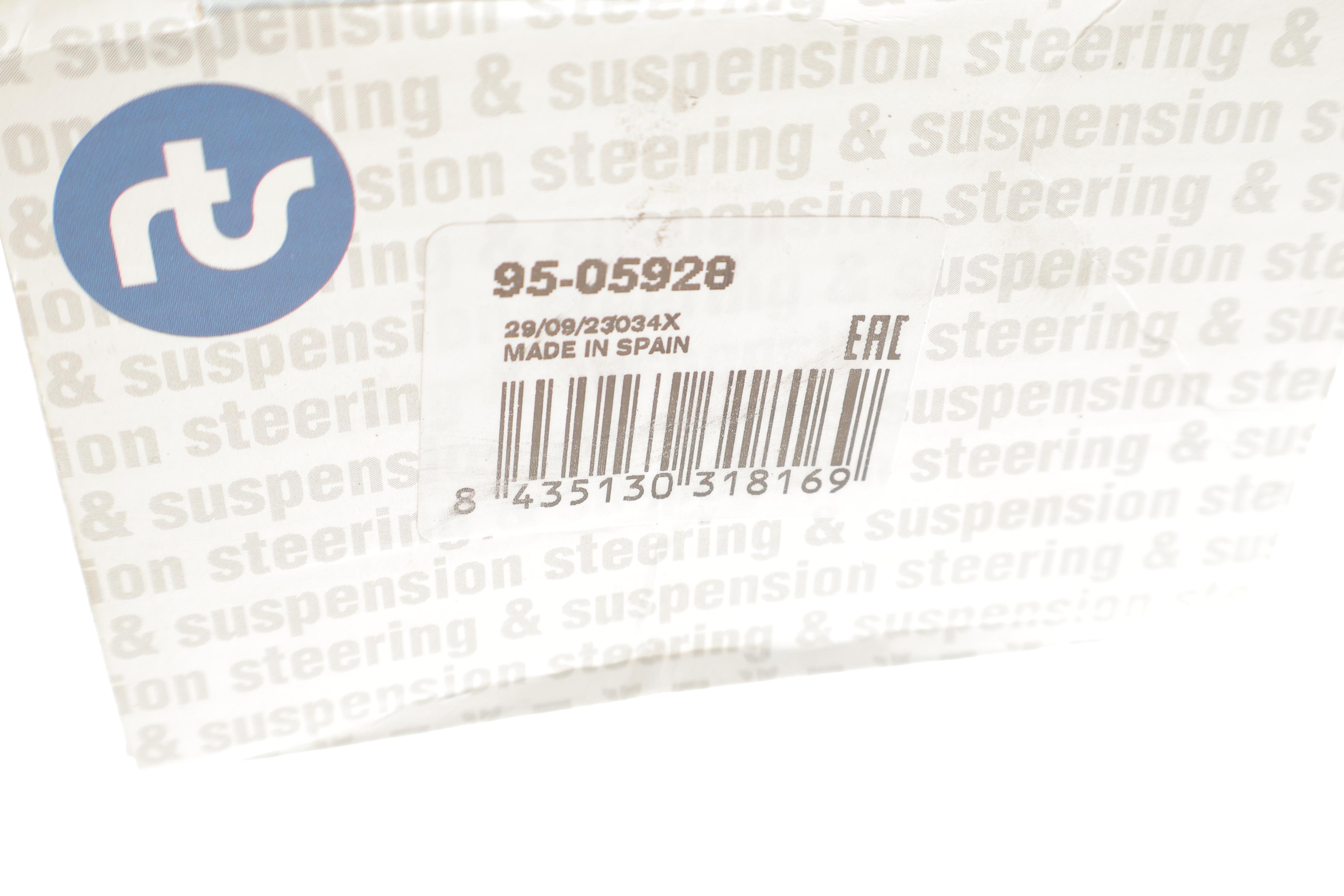 Важіль підвіски (передній/знизу) (L) Audi 100 82-90/Audi 200 79-91
