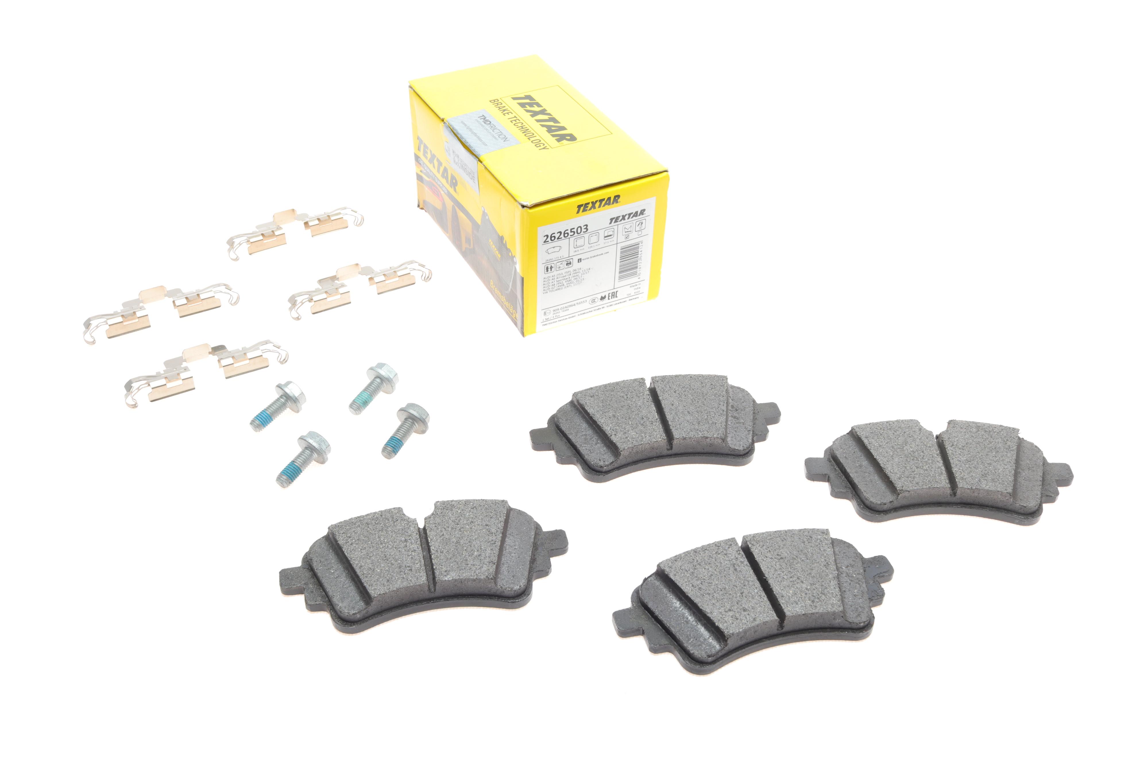 Колодки тормозные (задние) Audi A4/A5/Q5/Q7 2.0 TFSI/TDI/3.0 TDI 15- (TRW)