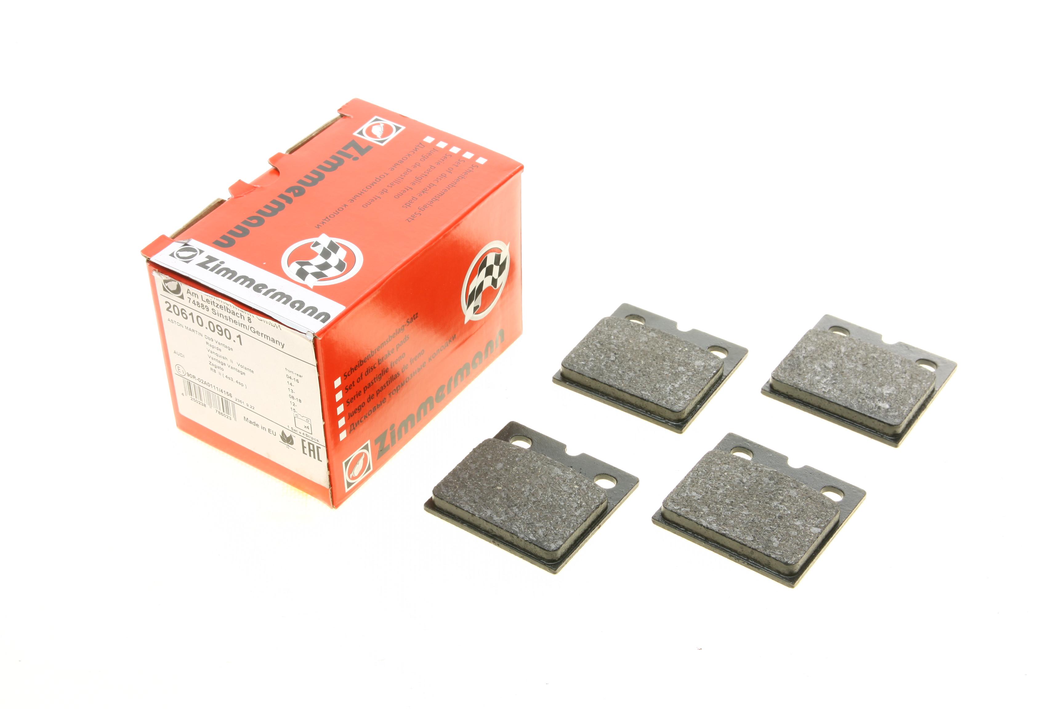 Колодки тормозные (задние) Tesla Model S/X 13- (Brembo)