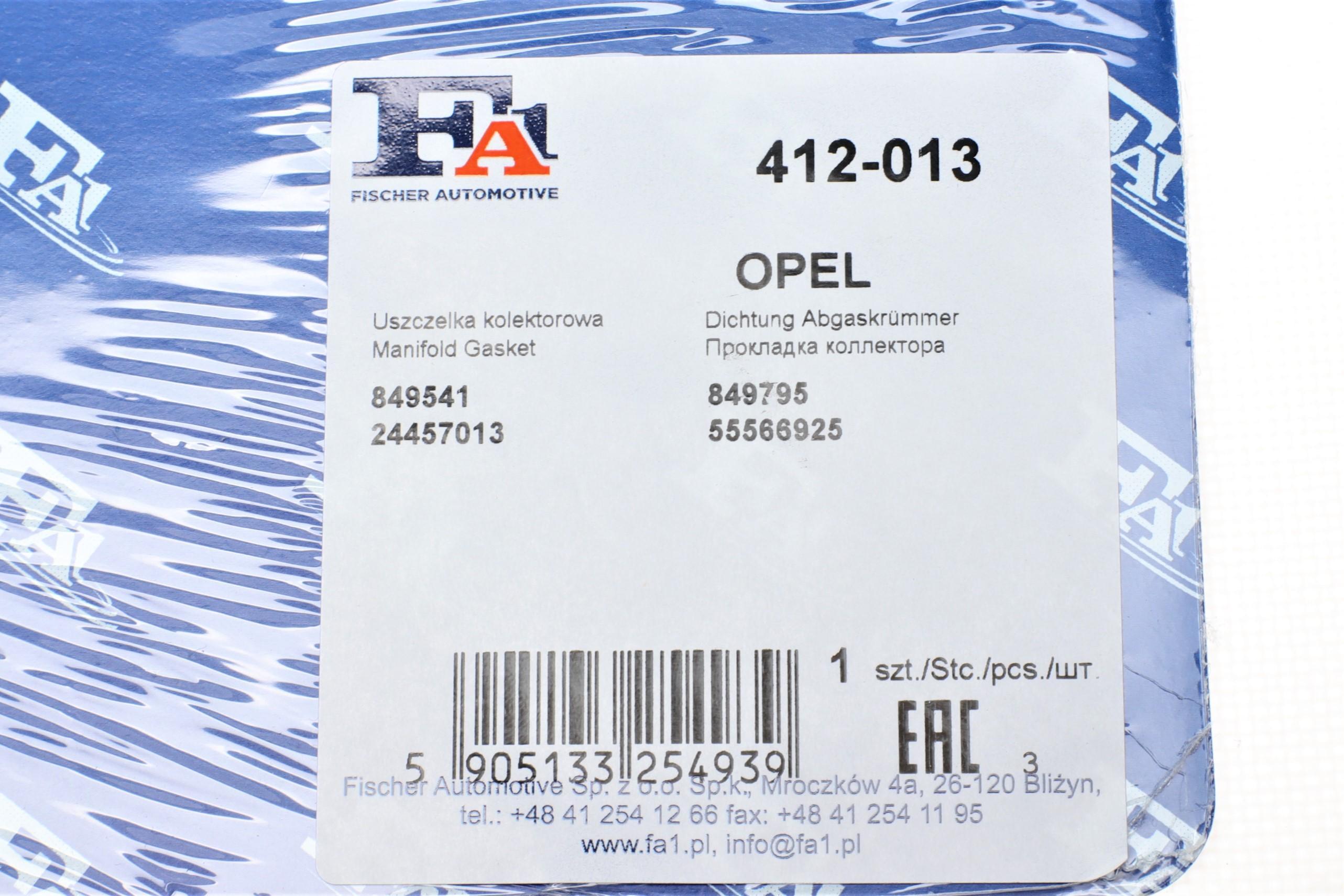 Прокладка колектора випускного Opel Combo 1.4 16V 04-