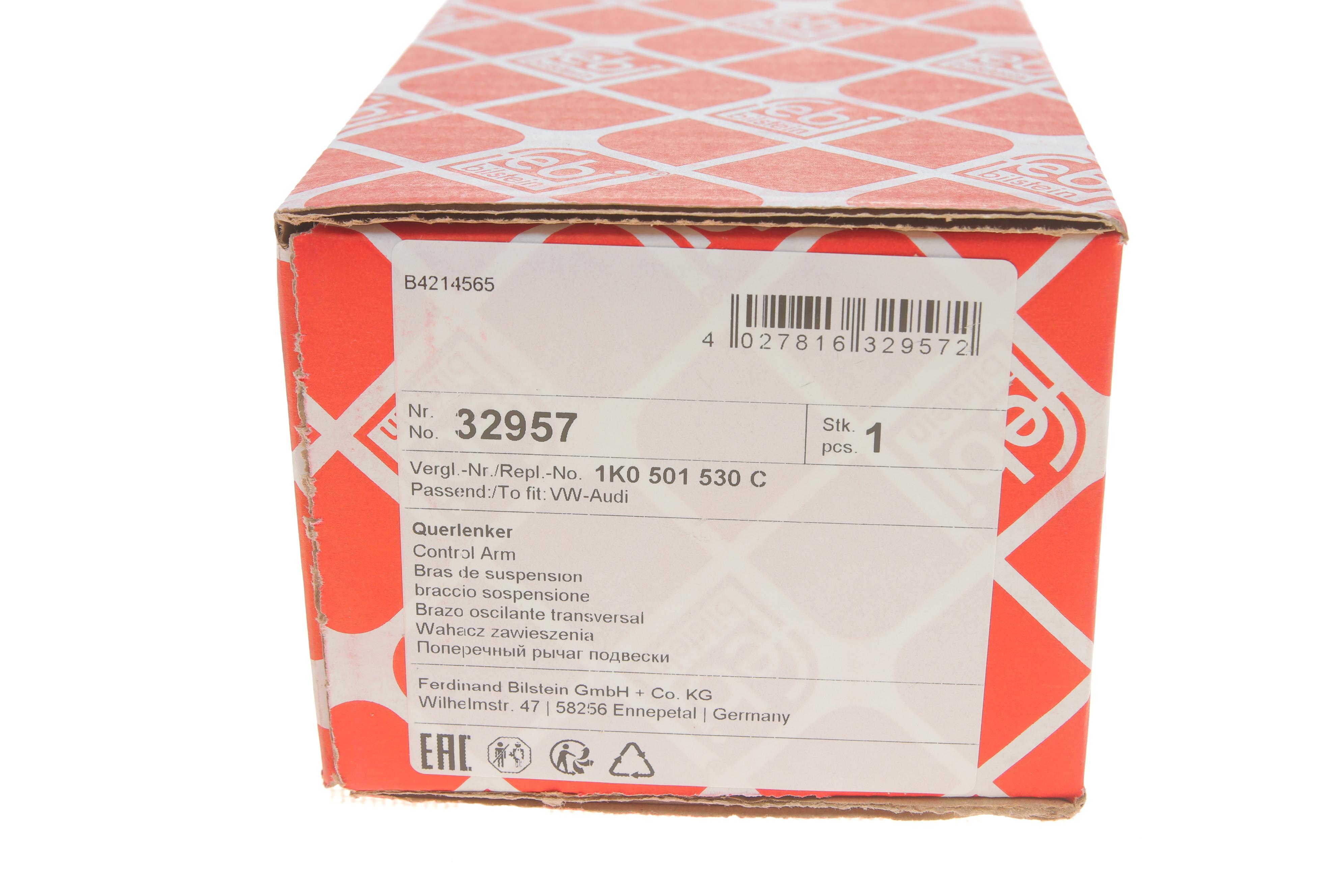 Важіль підвіски (задній/знизу) (R) VW Touran 03-10