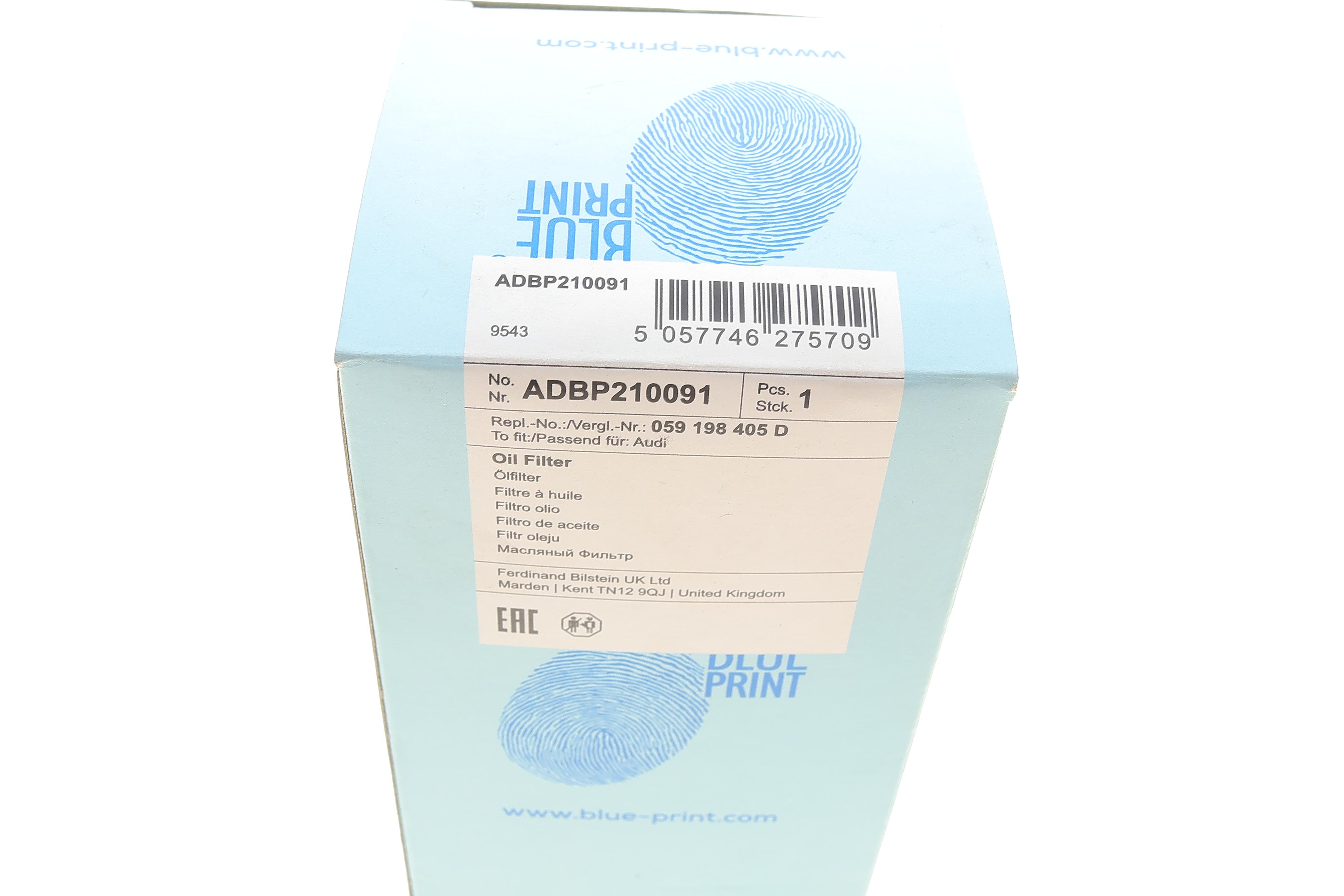 Фільтр масляний Audi A4/A6/Q5/Q8/VW Touareg 3.0 TDI 17-